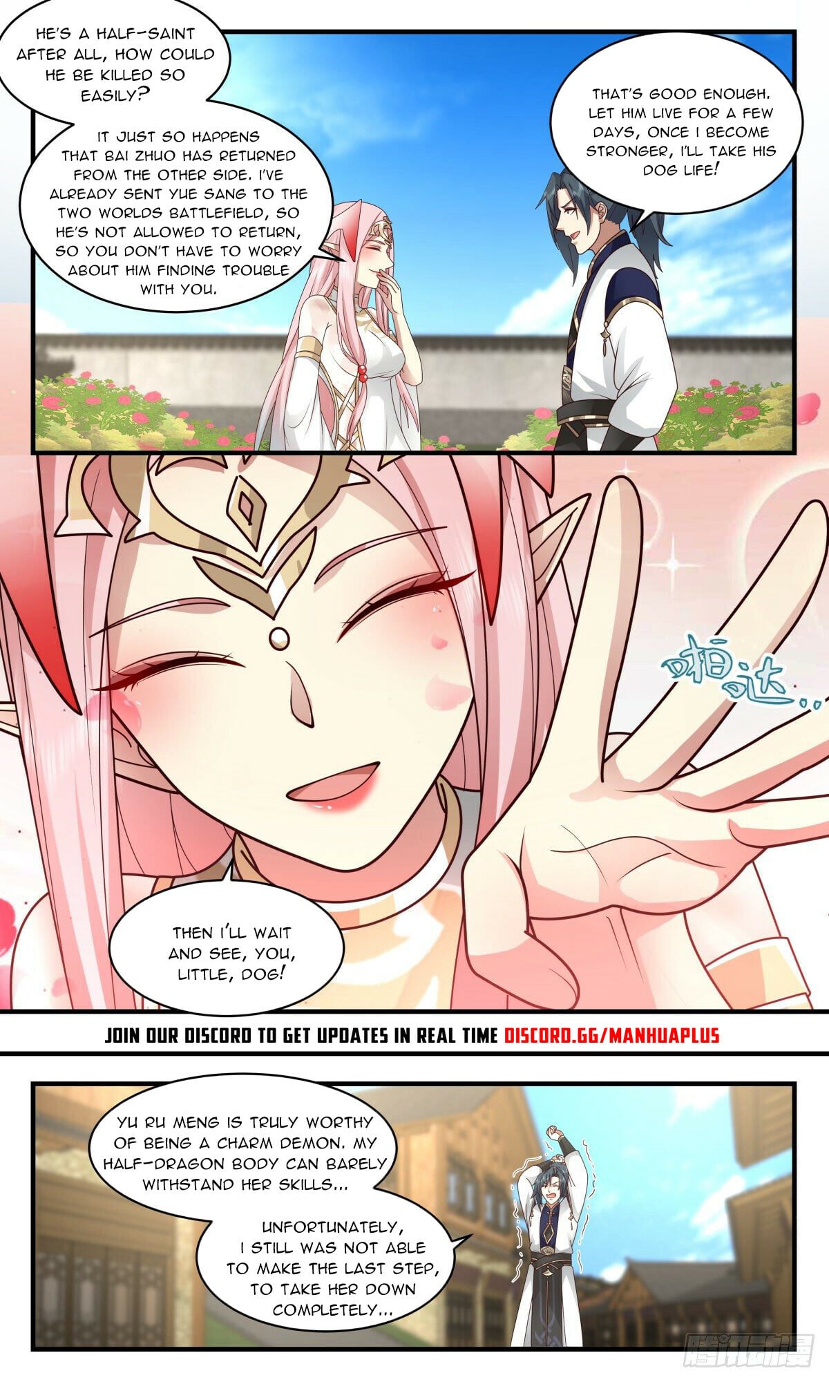 Martial Peak - chapter-2378 - Page 11