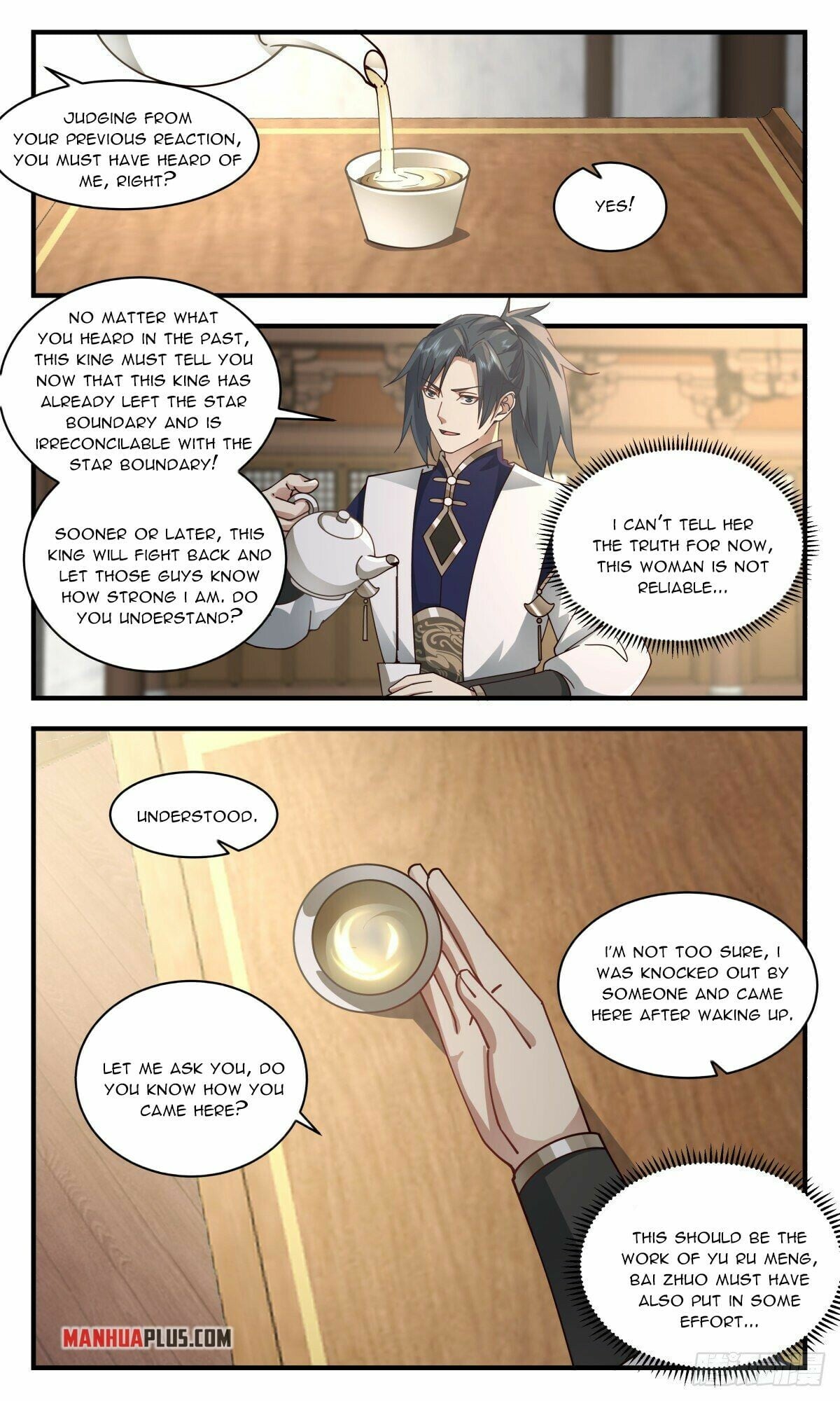 Martial Peak - chapter-2378 - Page 3