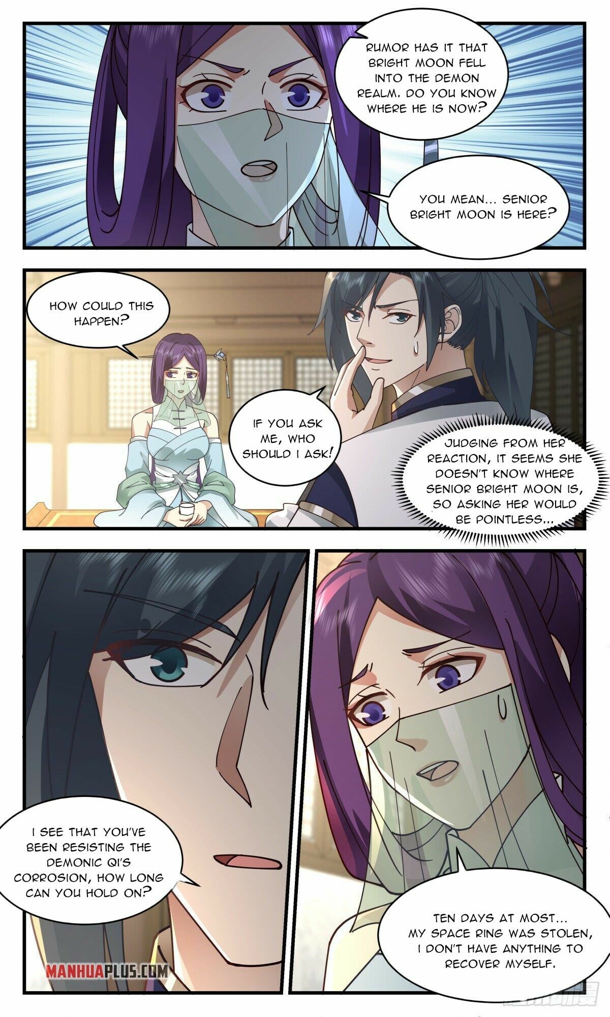 Martial Peak - chapter-2378 - Page 4