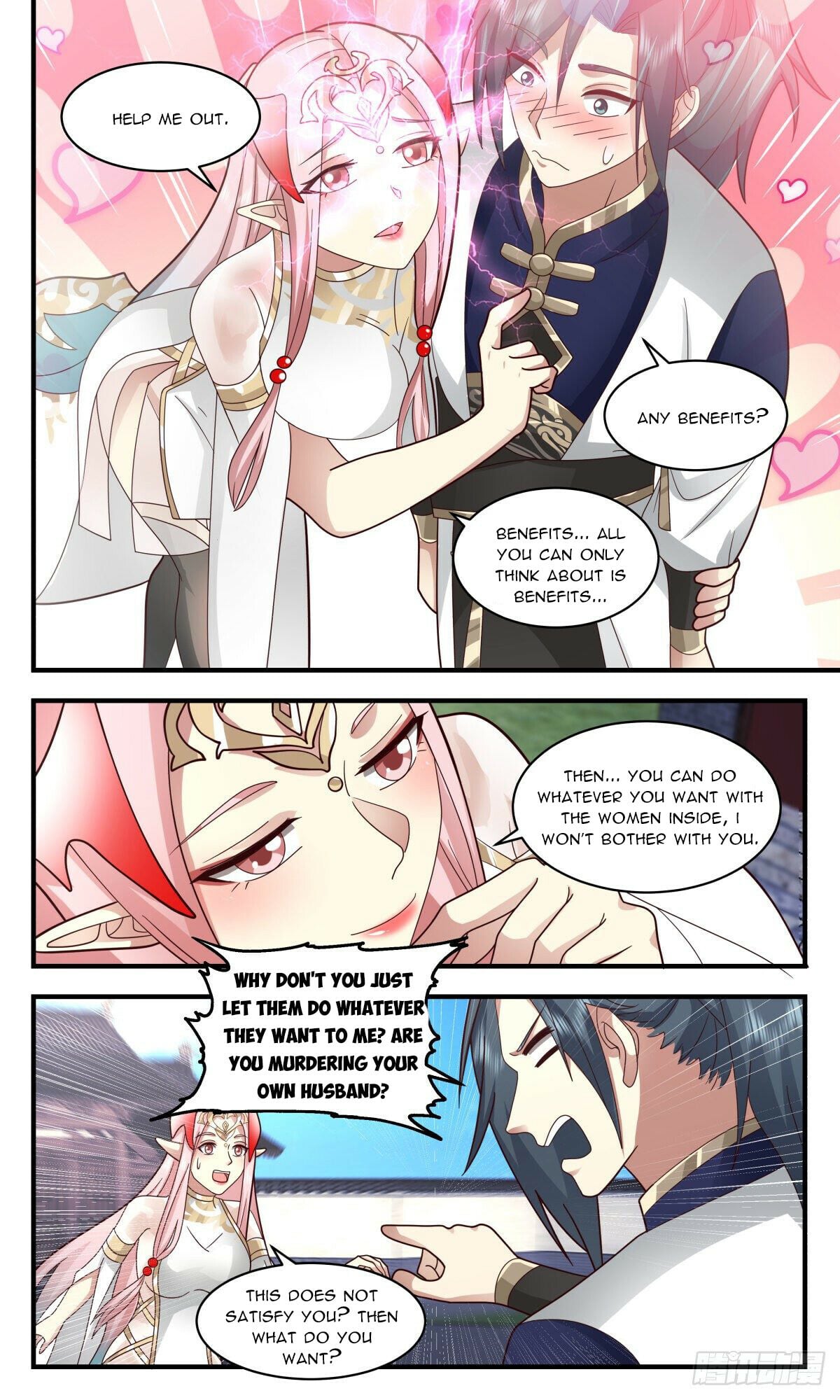 Martial Peak - chapter-2378 - Page 9