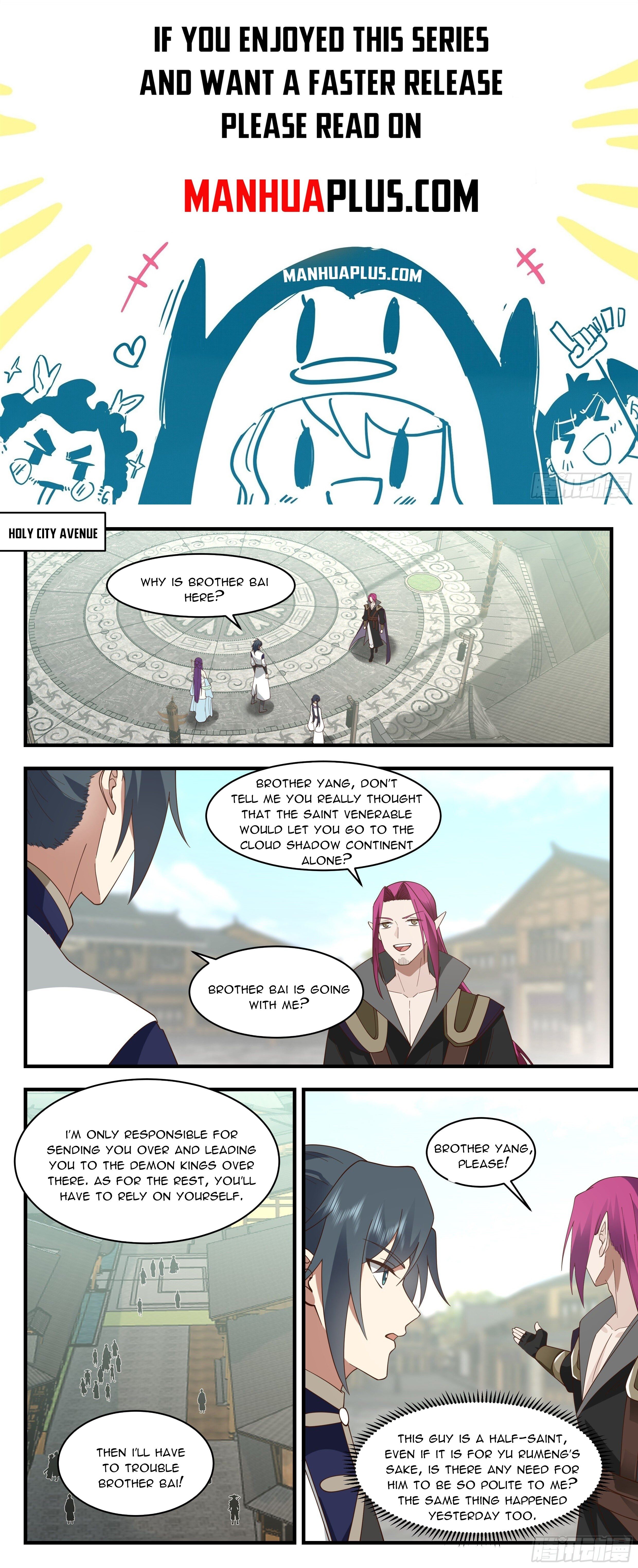 Martial Peak - chapter-2379 - Page 1
