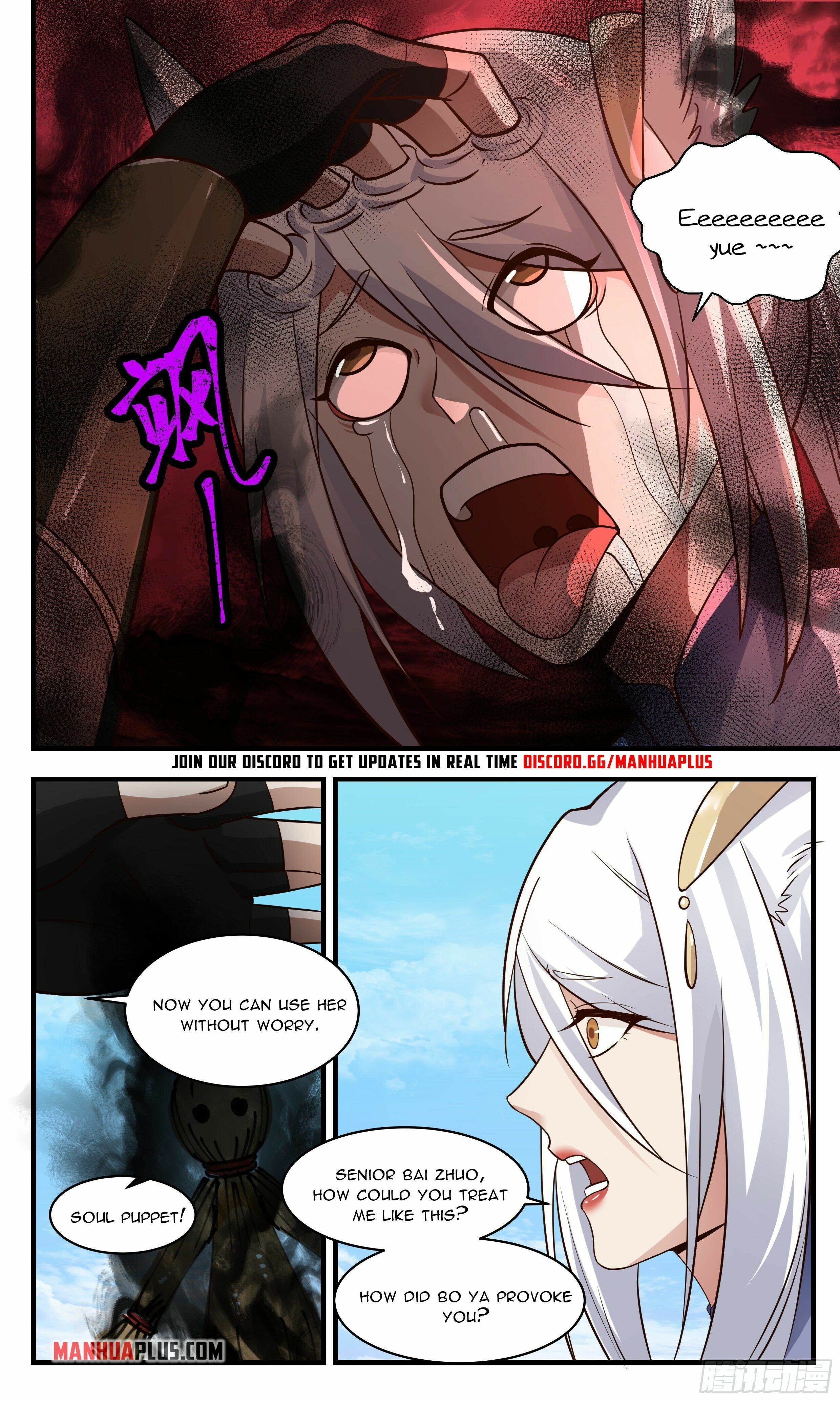 Martial Peak - chapter-2379 - Page 11