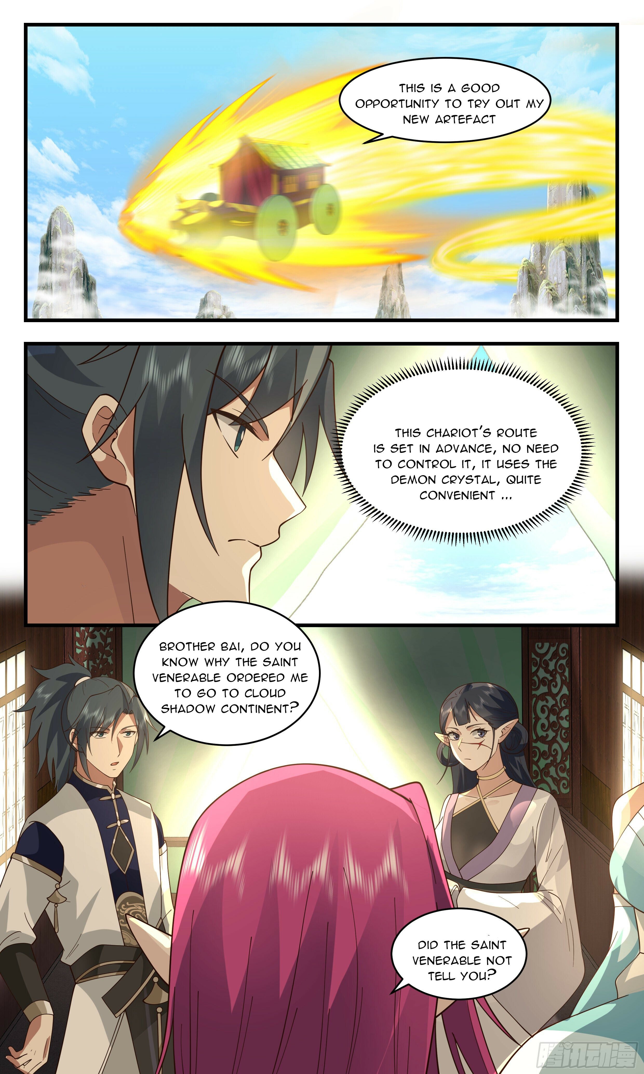 Martial Peak - chapter-2379 - Page 2
