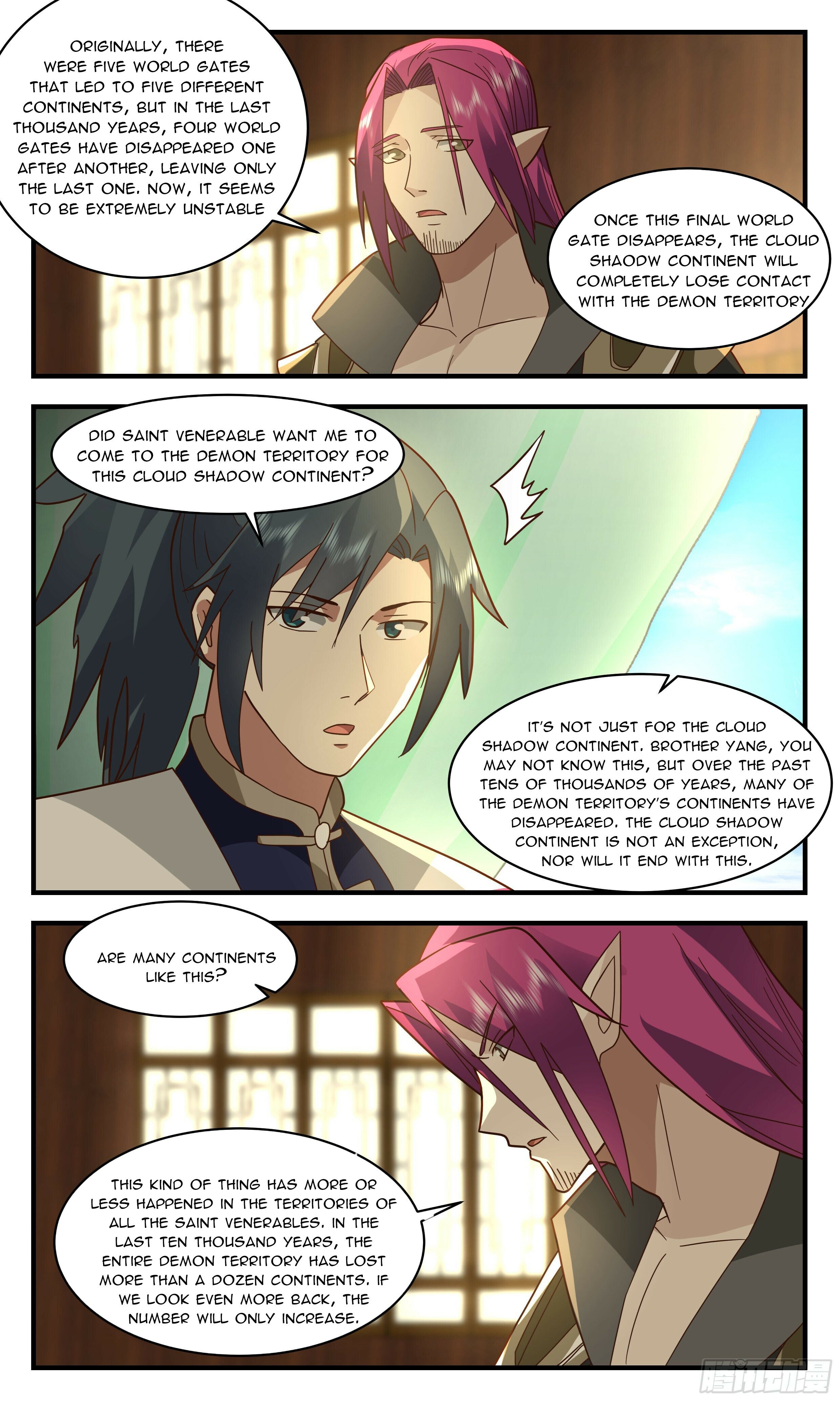 Martial Peak - chapter-2379 - Page 4