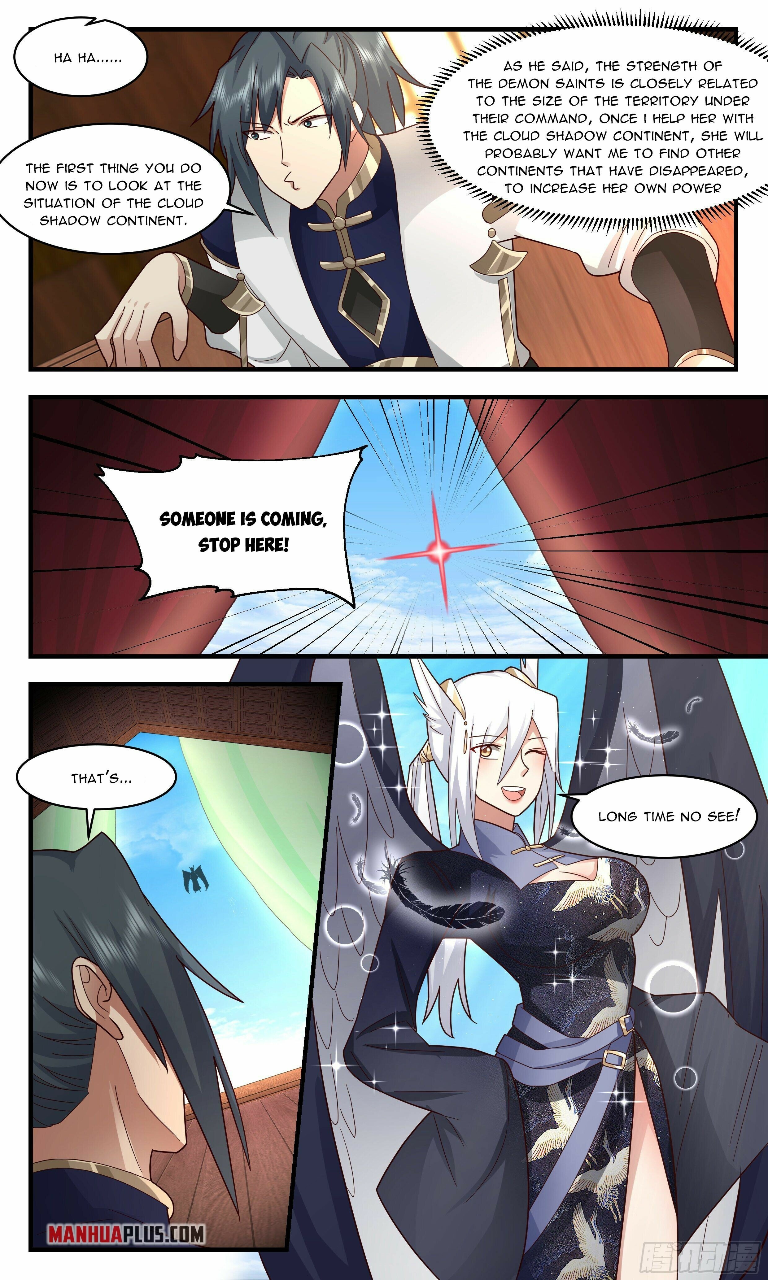 Martial Peak - chapter-2379 - Page 6