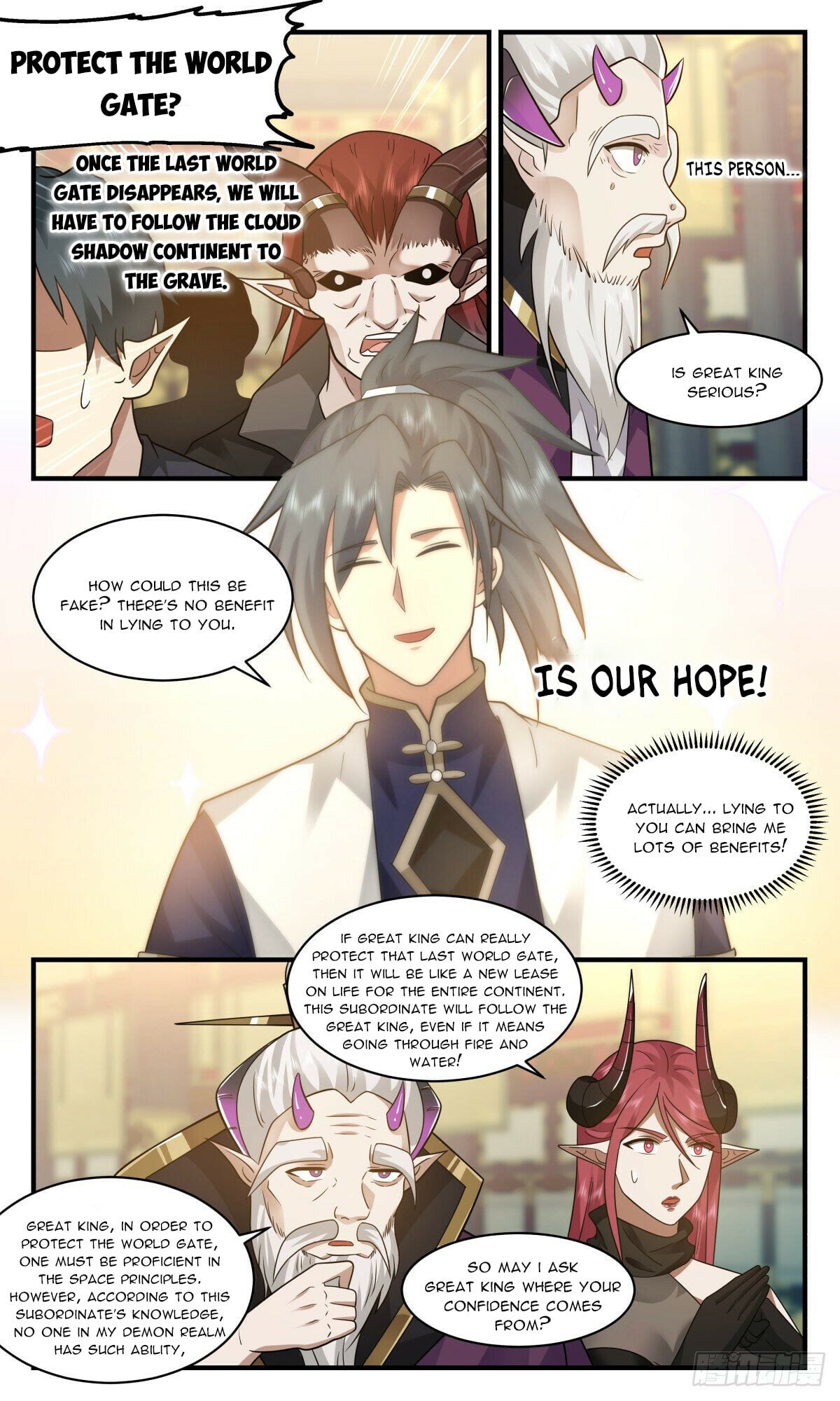 Martial Peak - chapter-2380 - Page 11