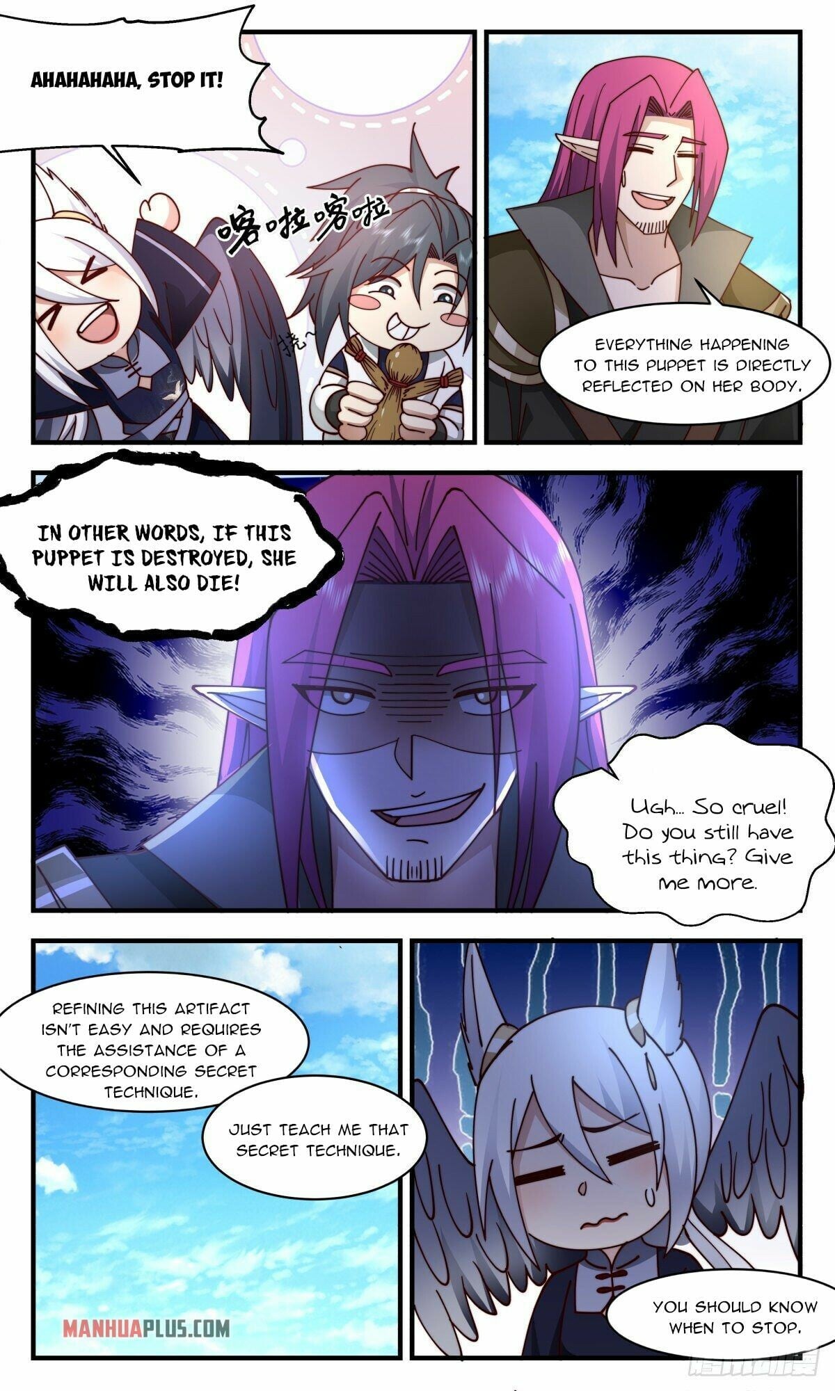 Martial Peak - chapter-2380 - Page 2