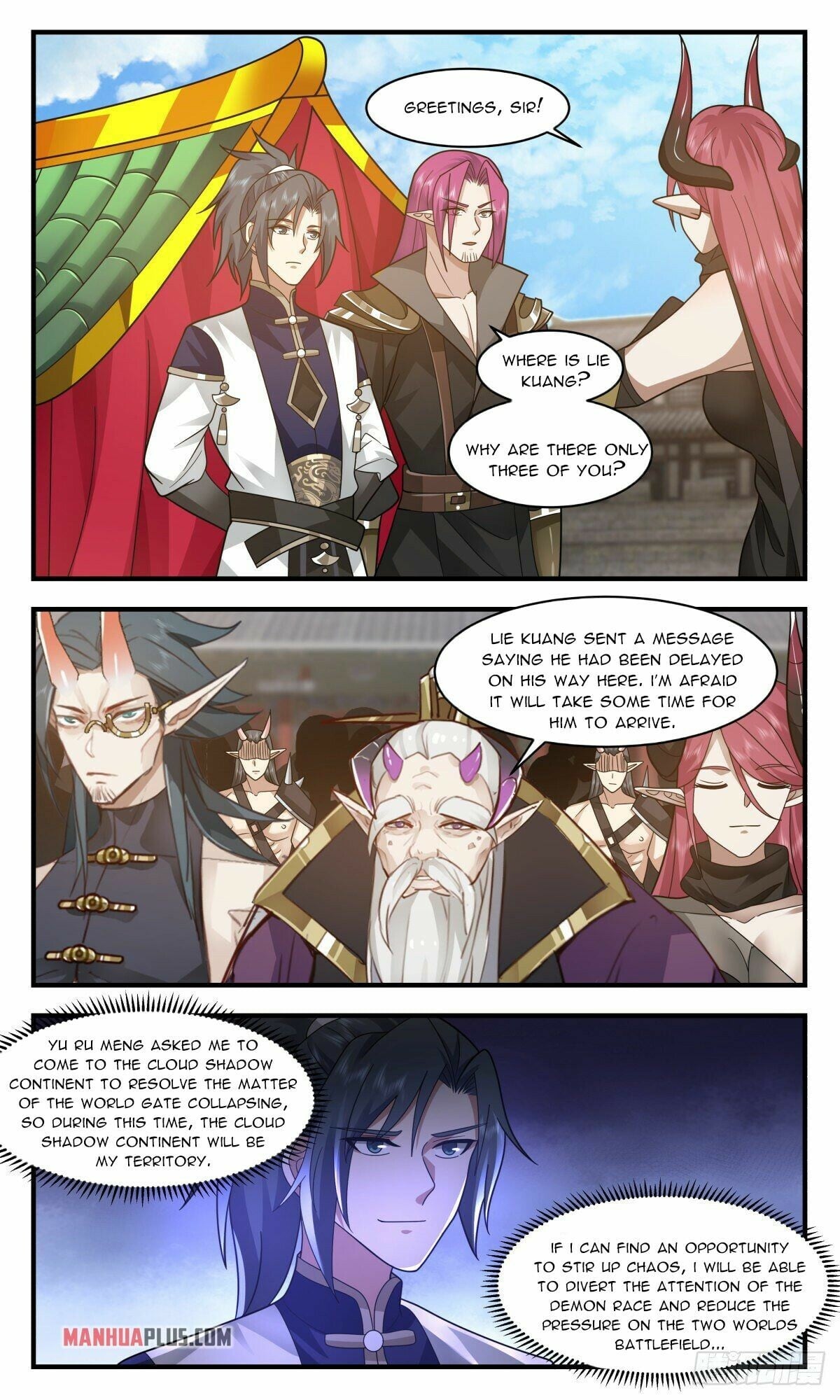 Martial Peak - chapter-2380 - Page 7