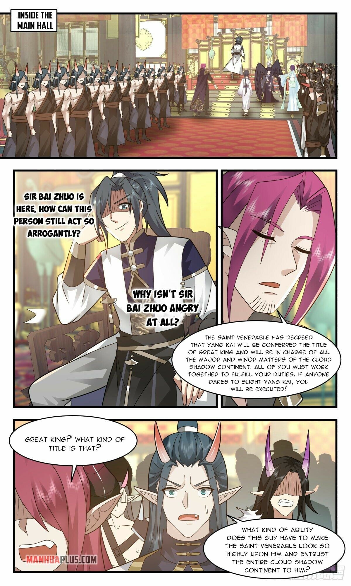 Martial Peak - chapter-2380 - Page 8