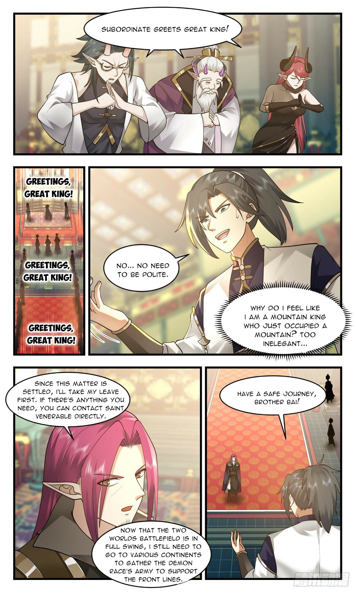 Martial Peak - chapter-2380 - Page 9