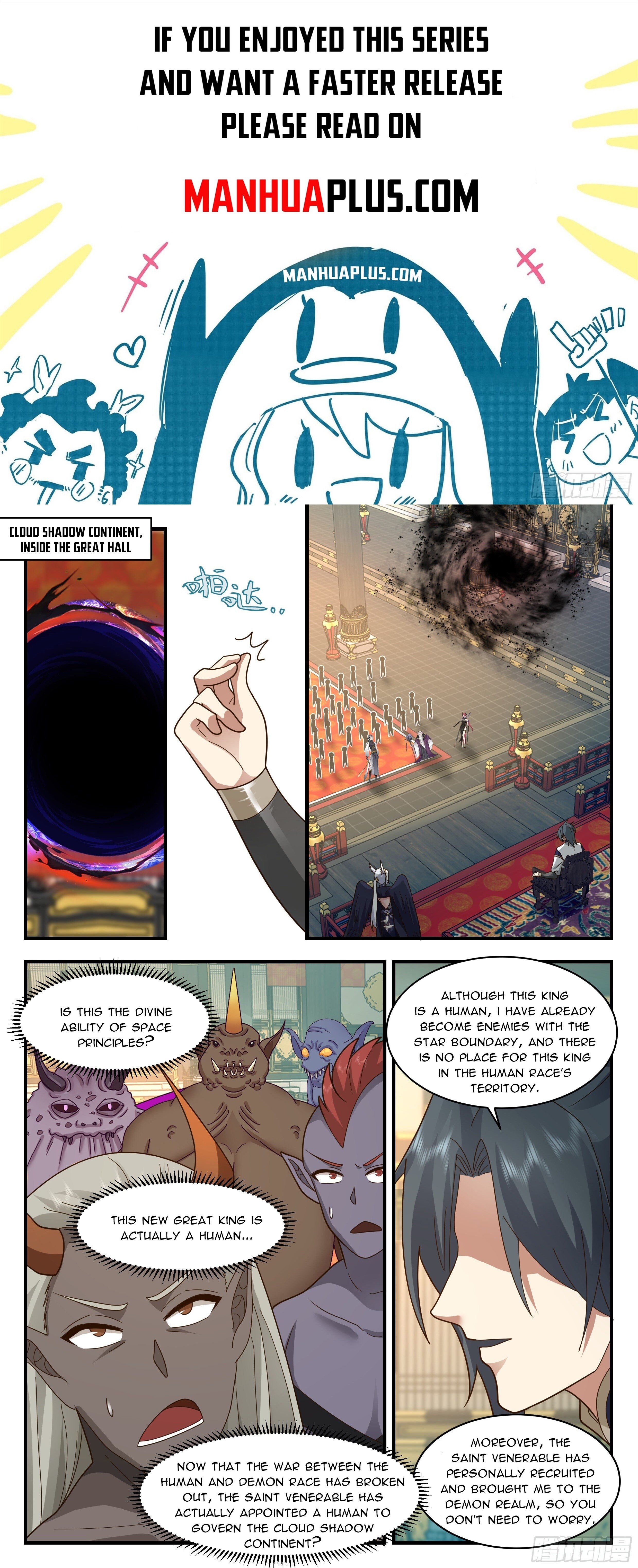 Martial Peak - chapter-2381 - Page 1