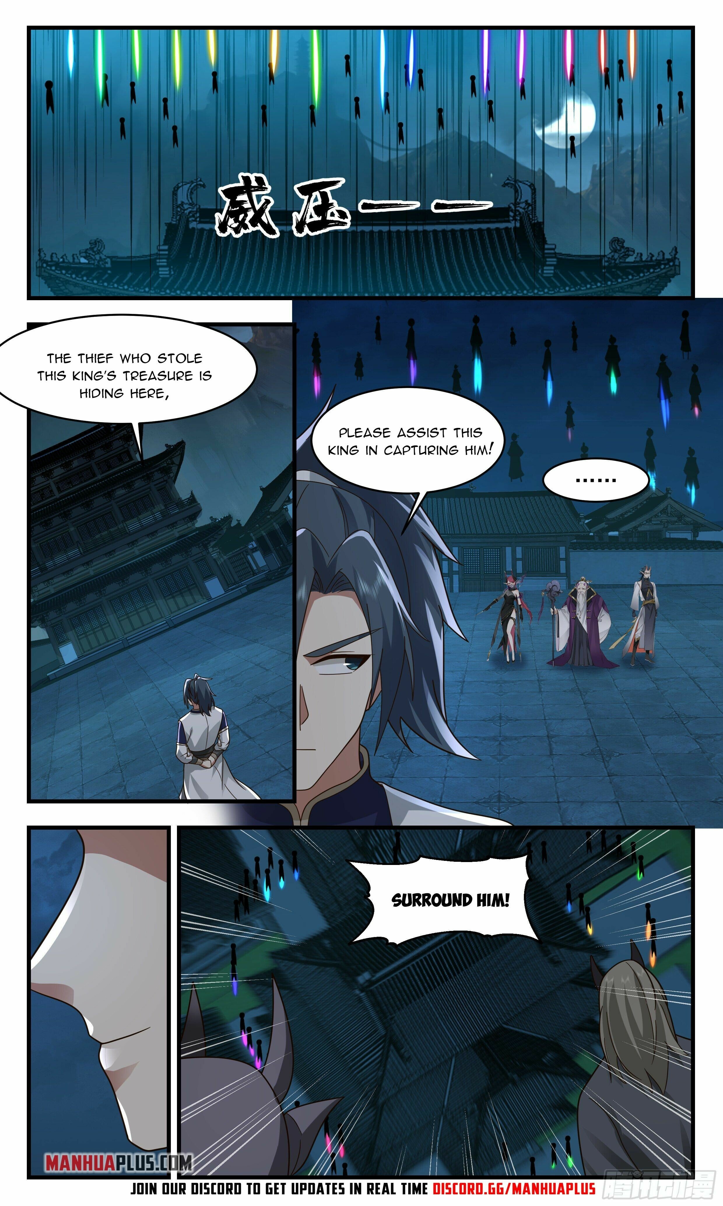 Martial Peak - chapter-2381 - Page 11