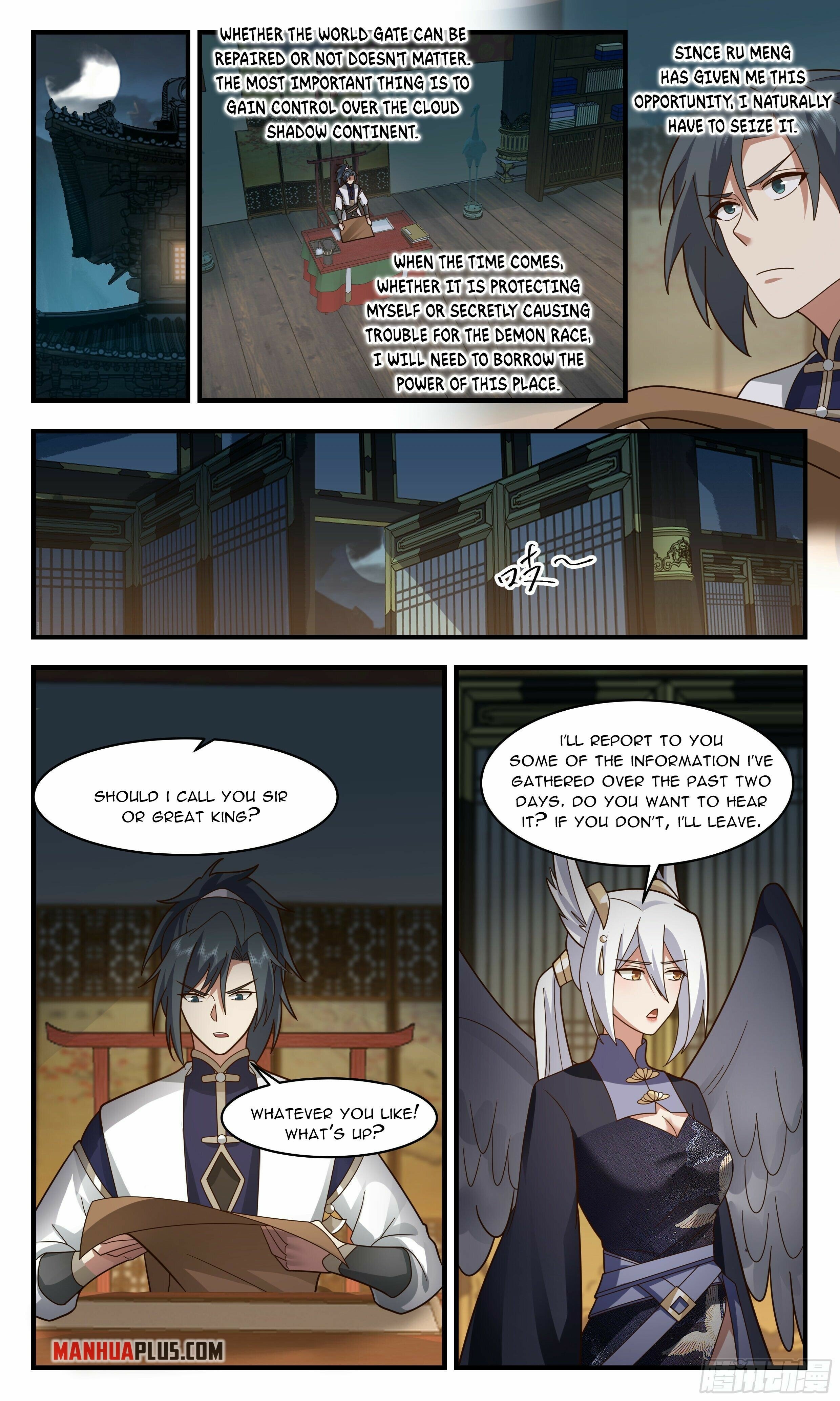 Martial Peak - chapter-2381 - Page 3
