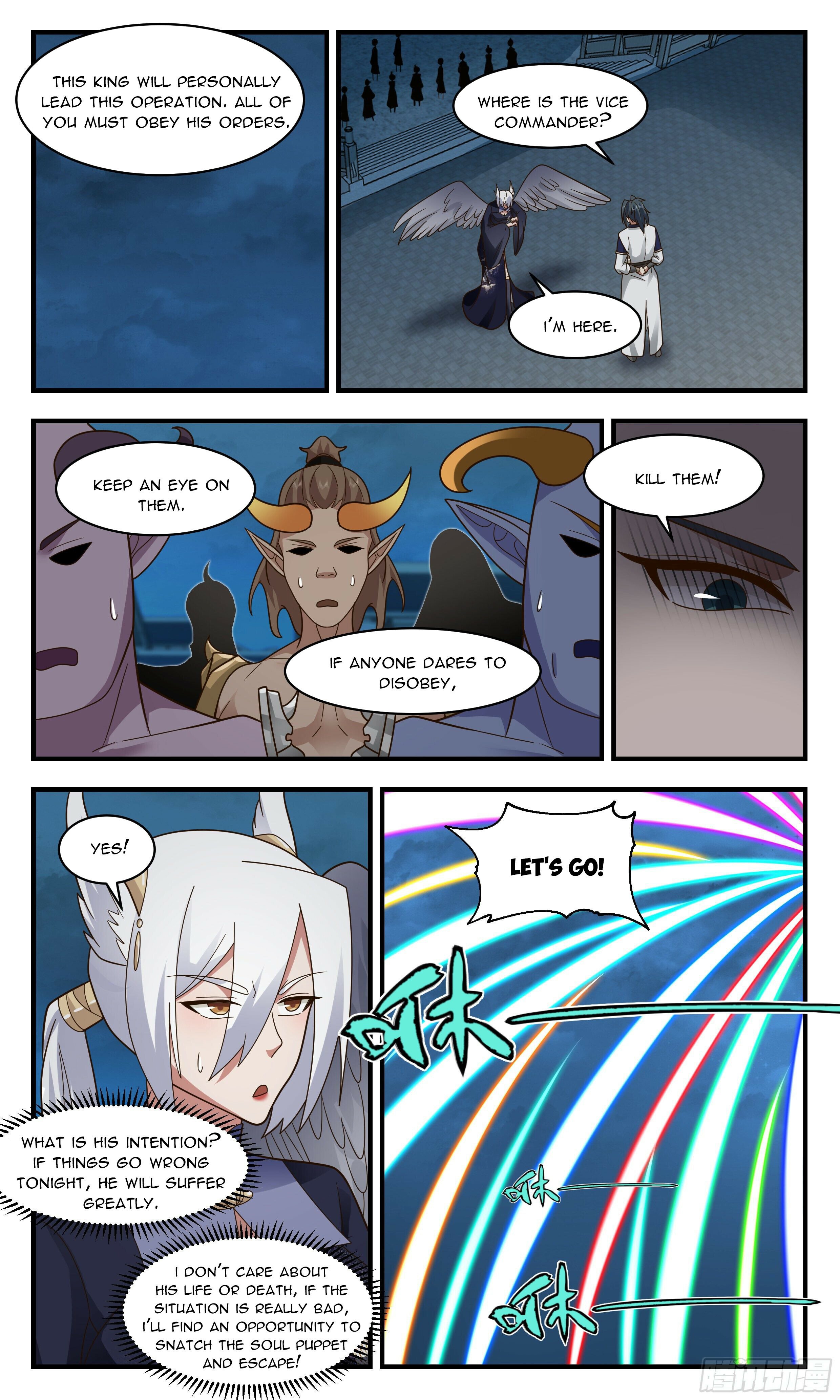 Martial Peak - chapter-2381 - Page 9