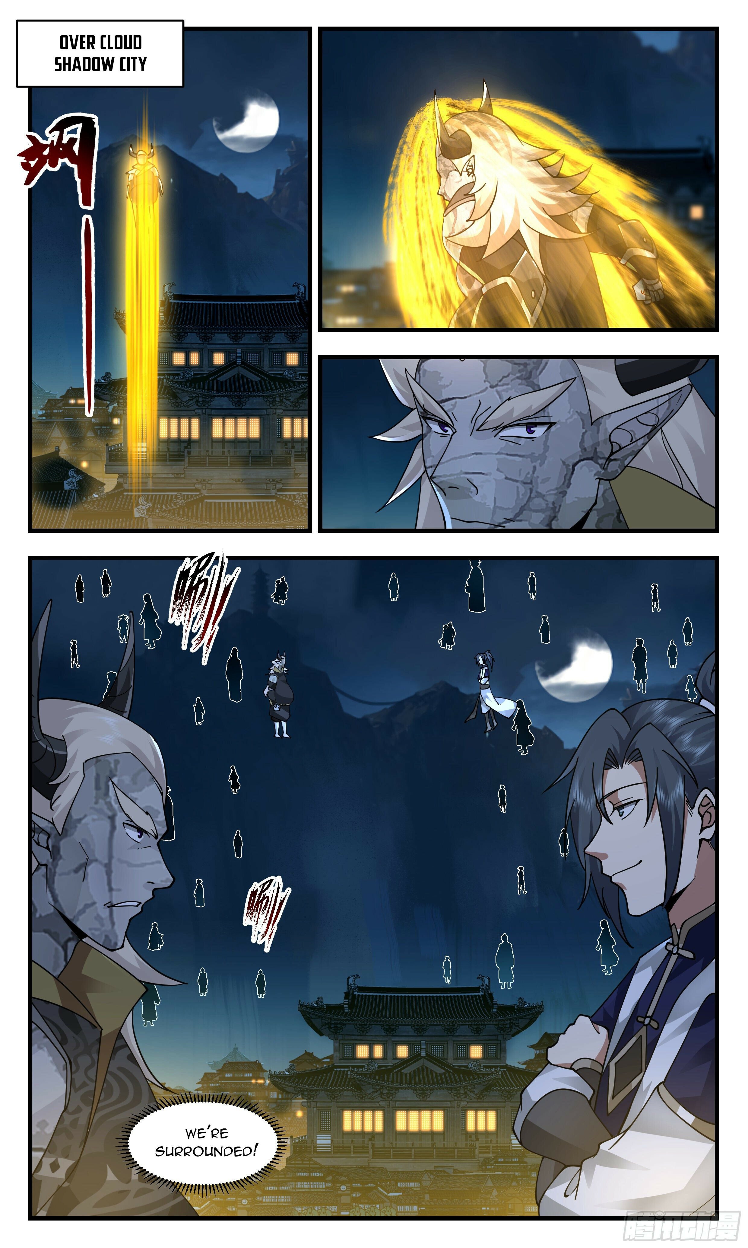 Martial Peak - chapter-2382 - Page 5