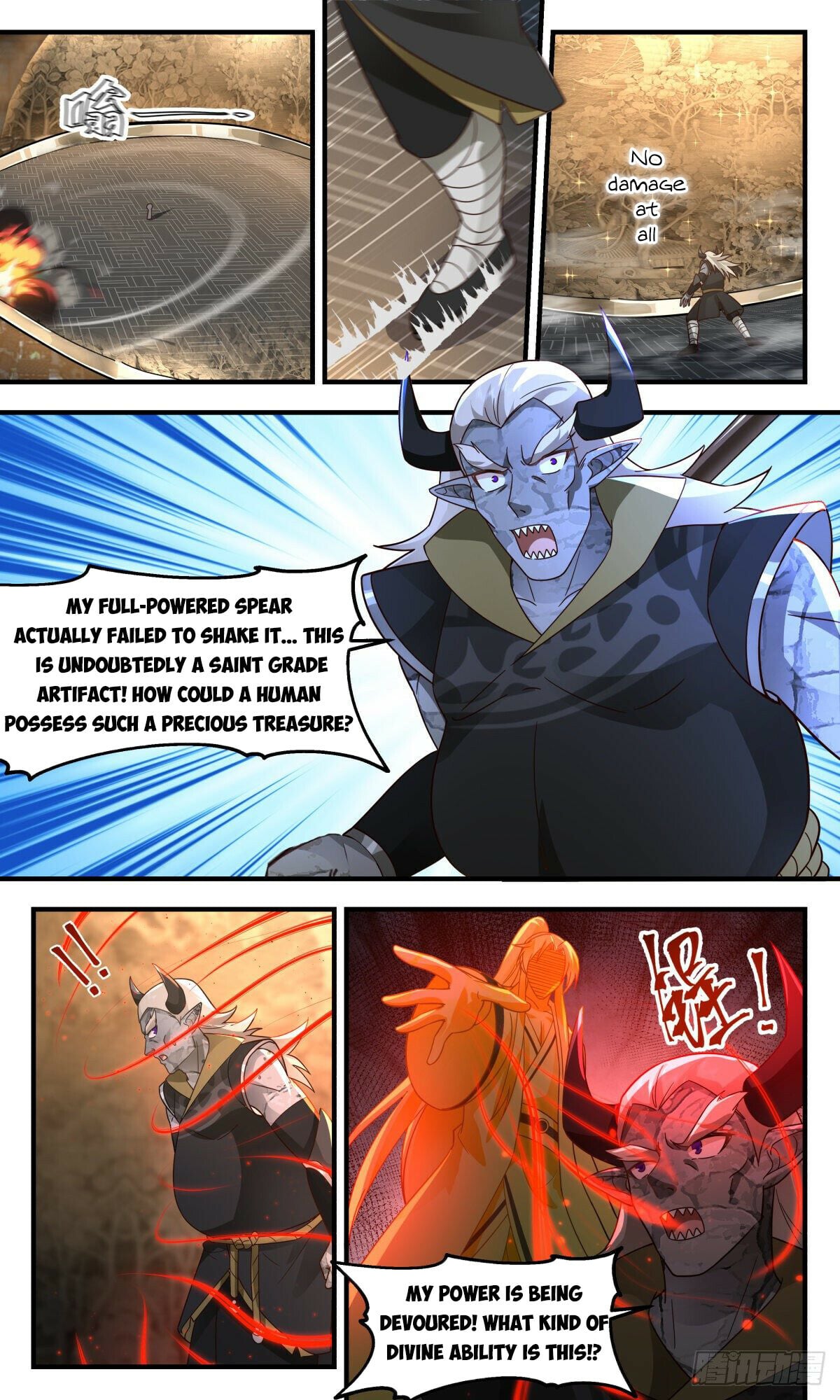 Martial Peak - chapter-2383 - Page 7