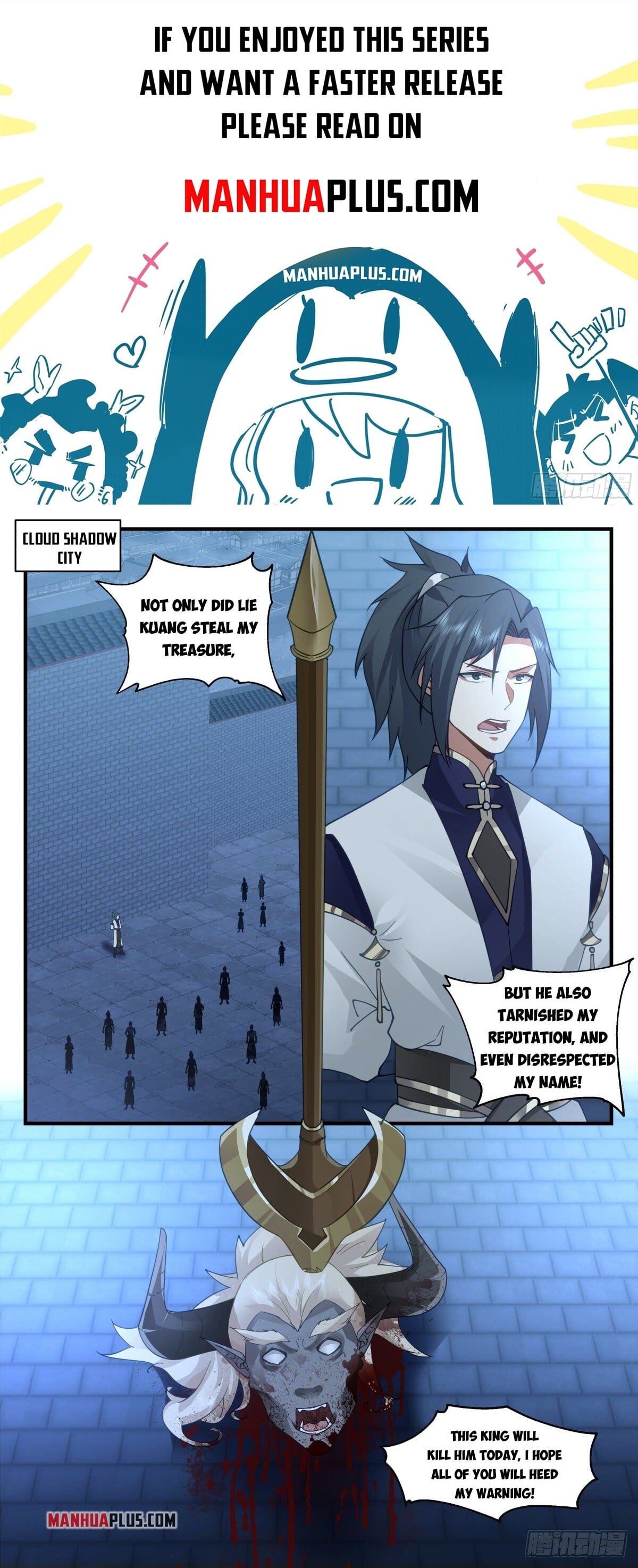 Martial Peak - chapter-2384 - Page 1