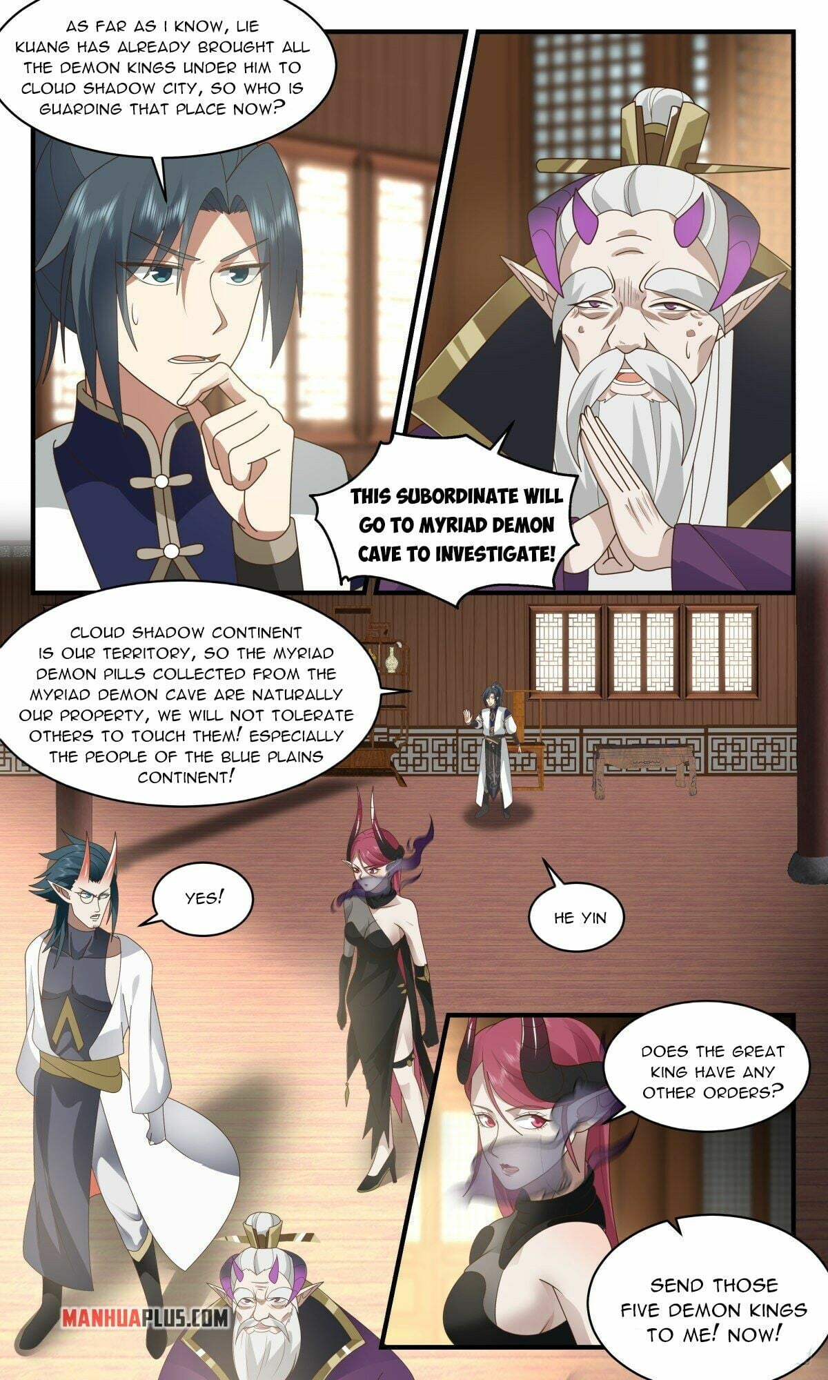 Martial Peak - chapter-2384 - Page 11