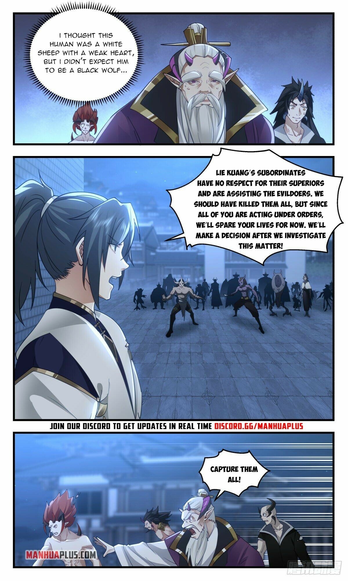 Martial Peak - chapter-2384 - Page 2
