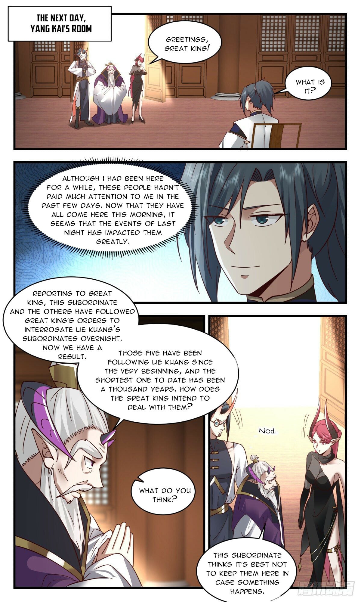 Martial Peak - chapter-2384 - Page 4