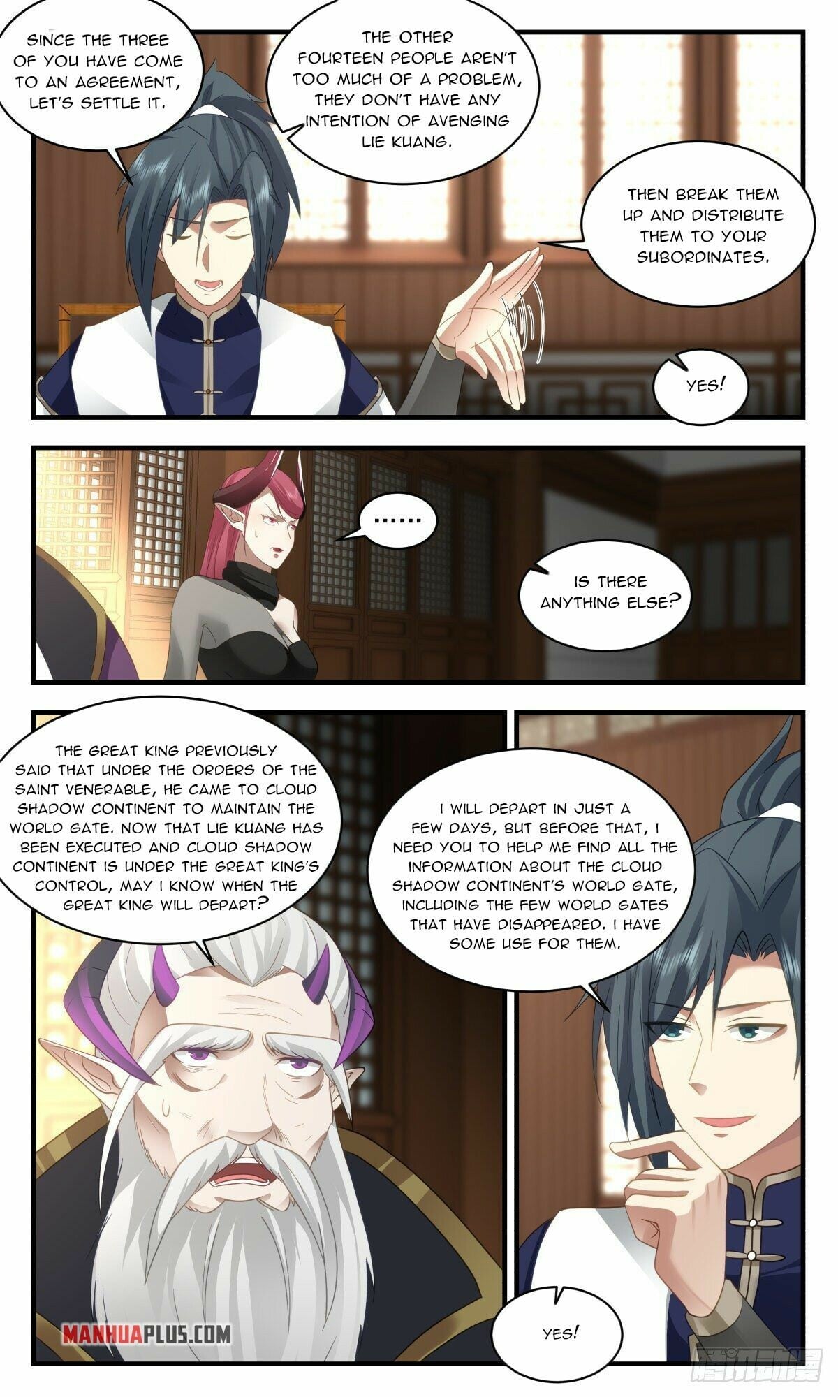 Martial Peak - chapter-2384 - Page 5
