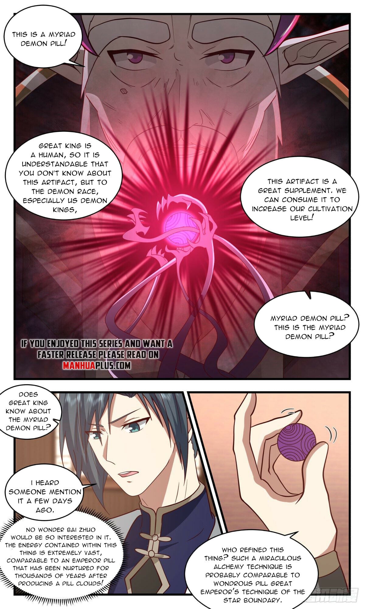 Martial Peak - chapter-2384 - Page 7