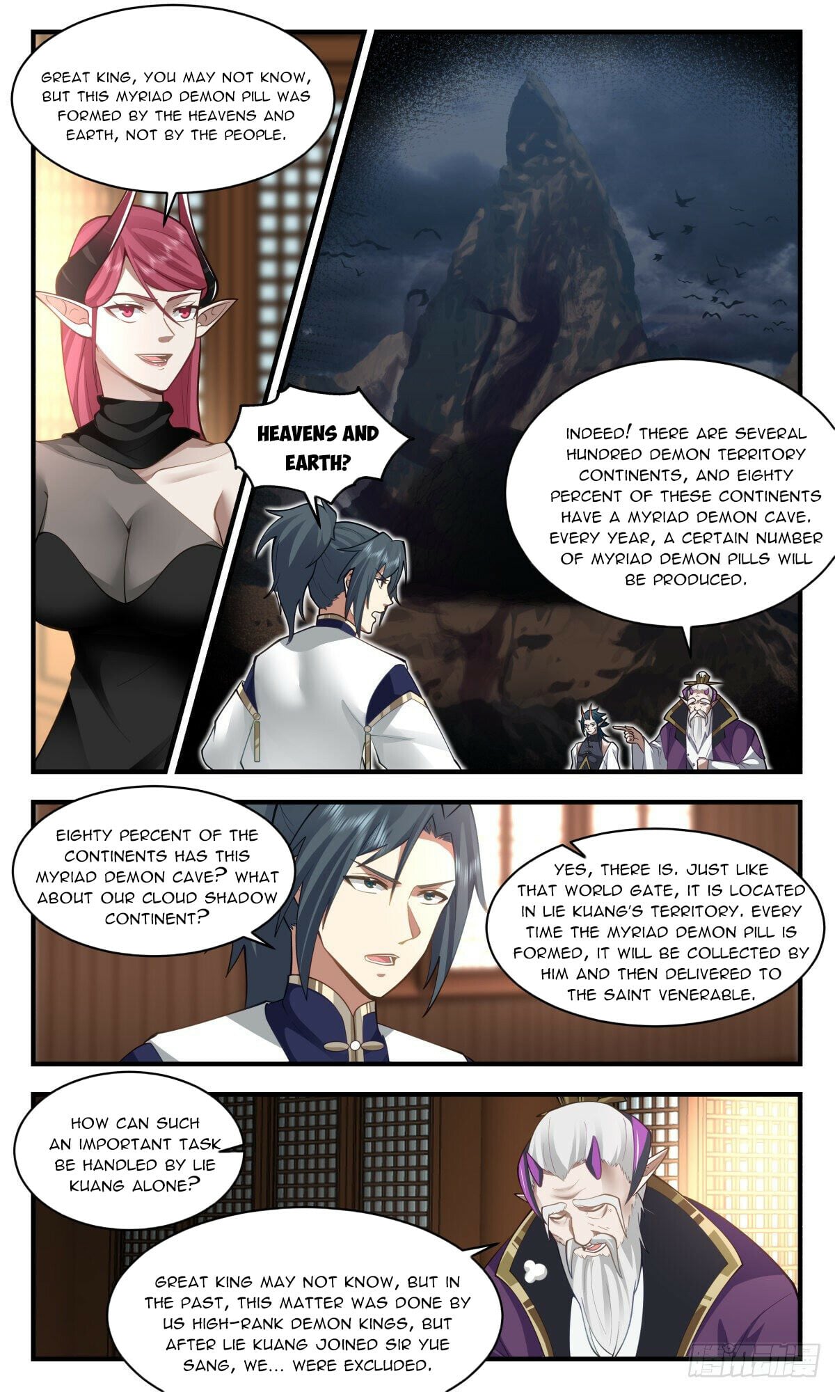 Martial Peak - chapter-2384 - Page 8
