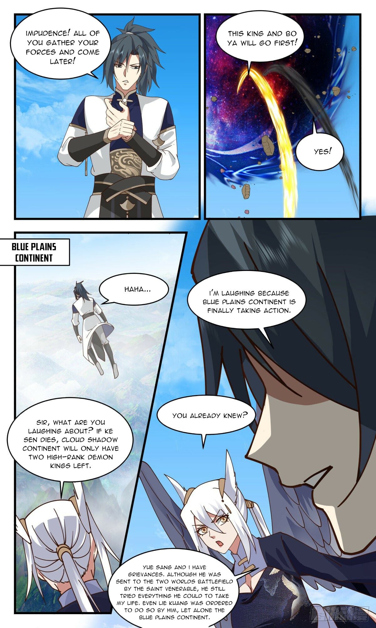 Martial Peak - chapter-2386 - Page 11