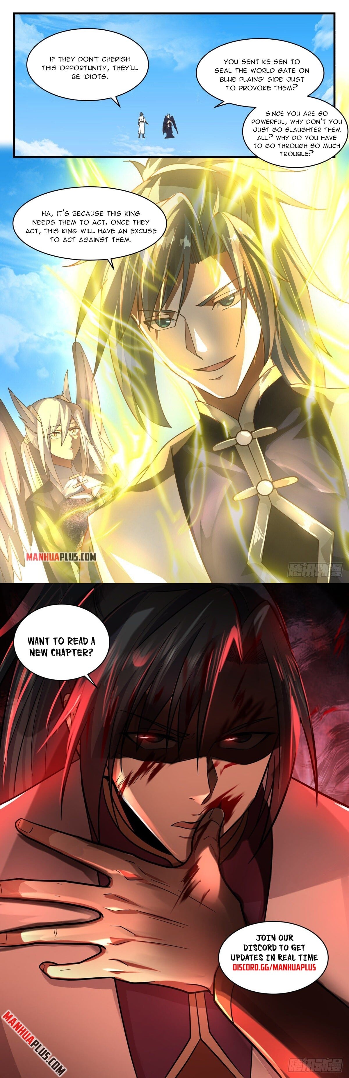 Martial Peak - chapter-2386 - Page 12