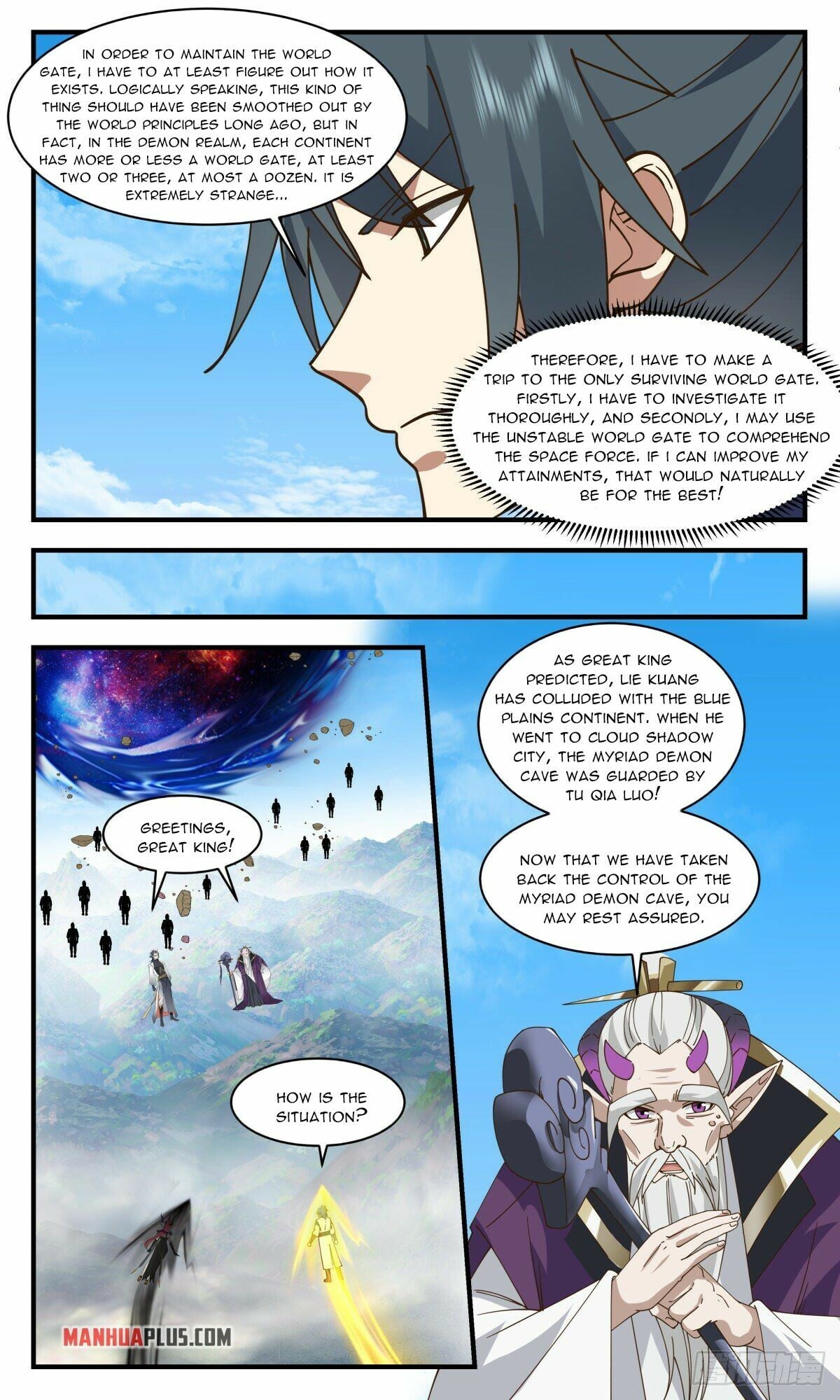 Martial Peak - chapter-2386 - Page 2