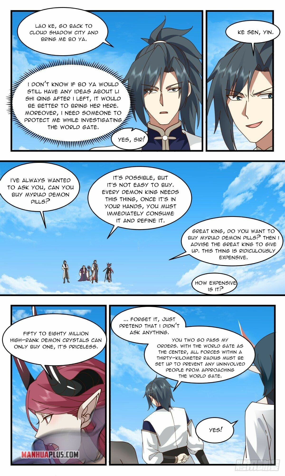 Martial Peak - chapter-2386 - Page 4