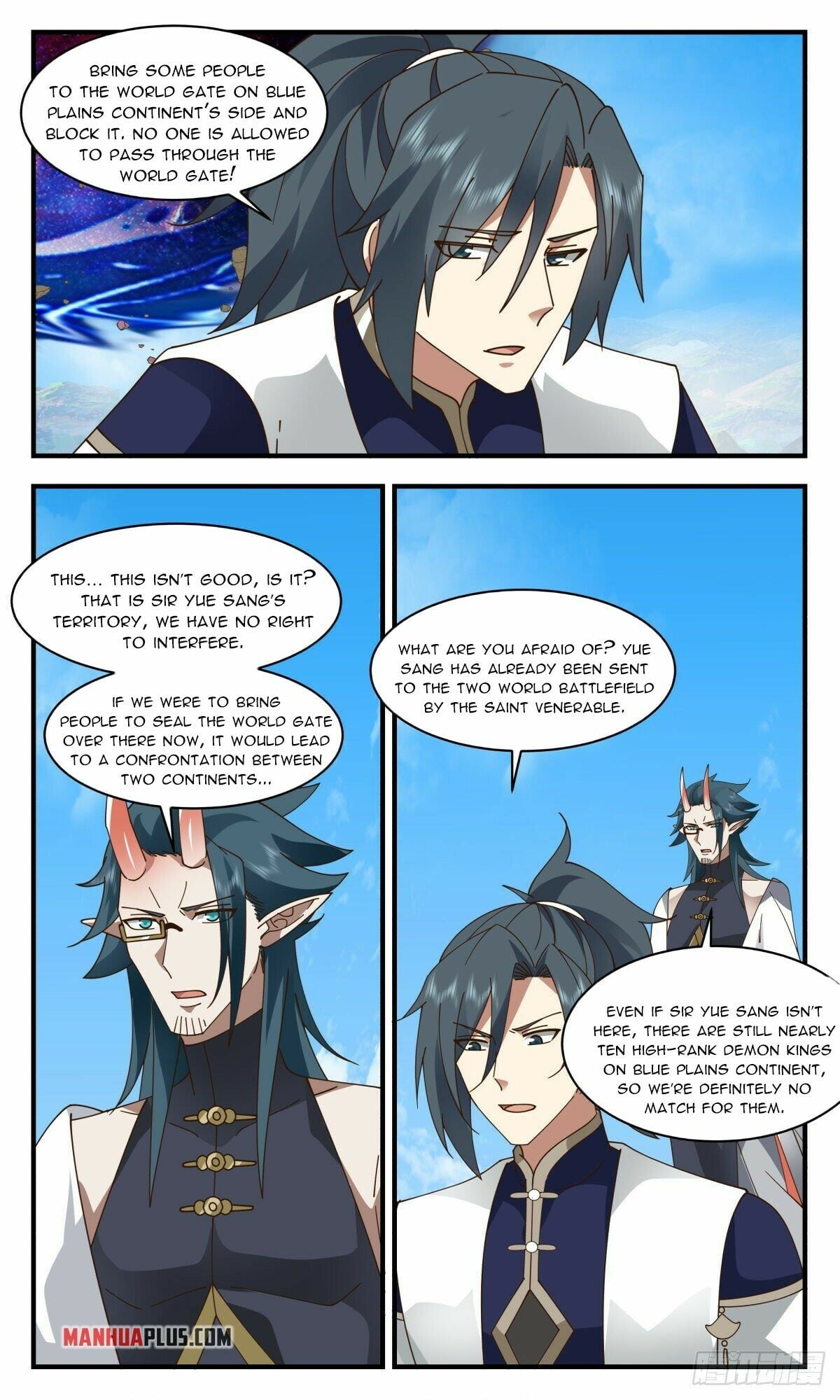 Martial Peak - chapter-2386 - Page 7