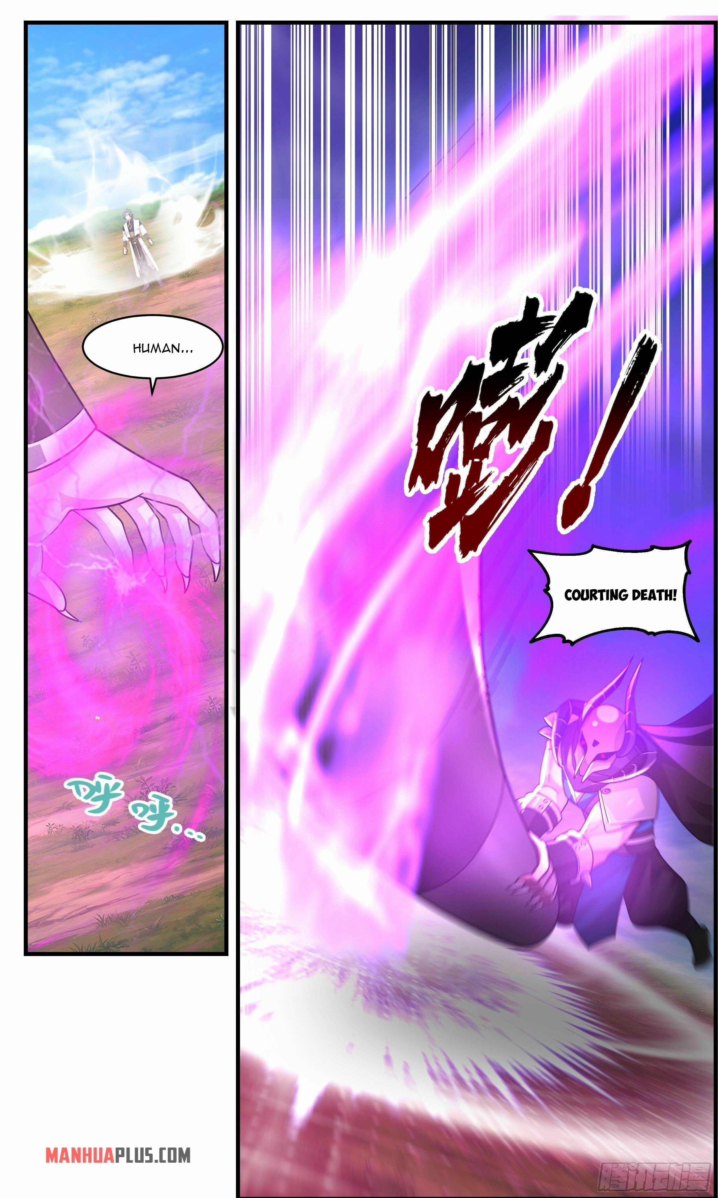 Martial Peak - chapter-2387 - Page 8