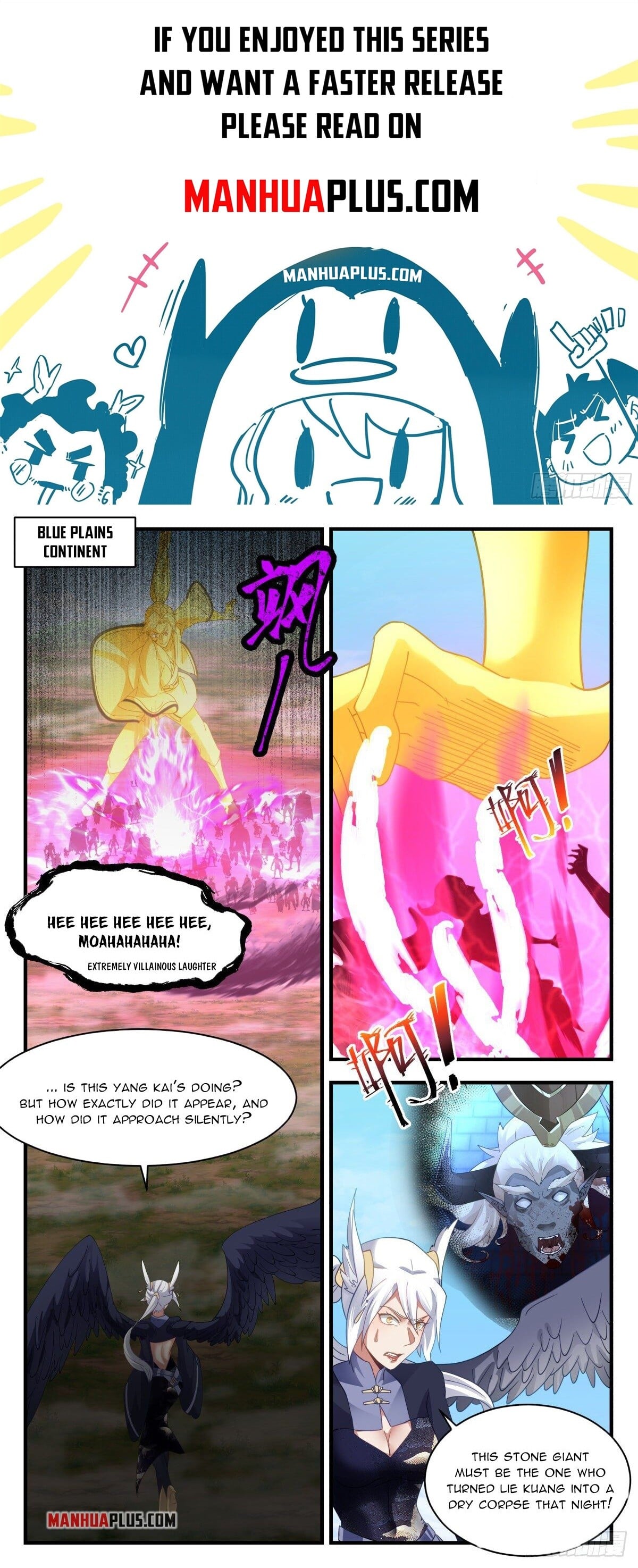 Martial Peak - chapter-2388 - Page 1