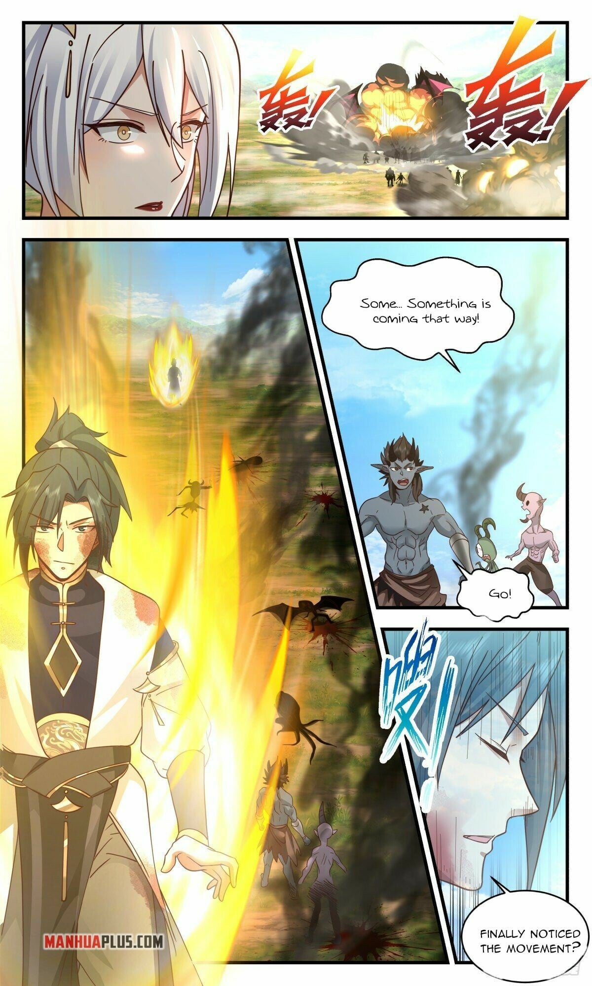 Martial Peak - chapter-2388 - Page 2