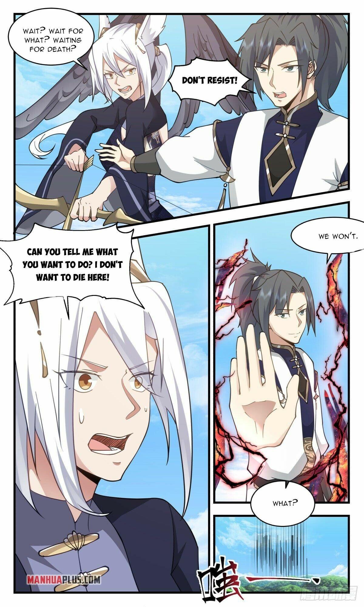 Martial Peak - chapter-2388 - Page 4