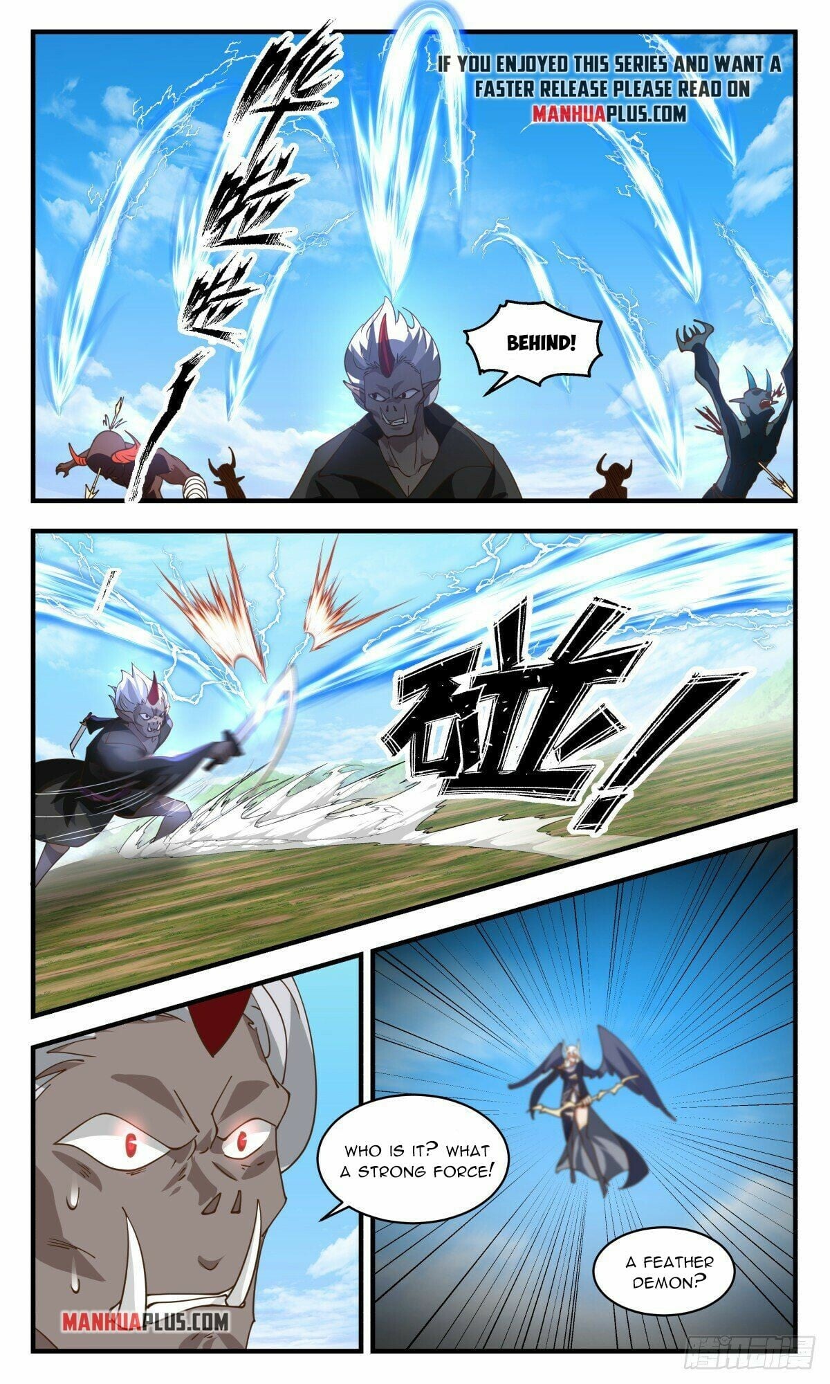 Martial Peak - chapter-2388 - Page 7