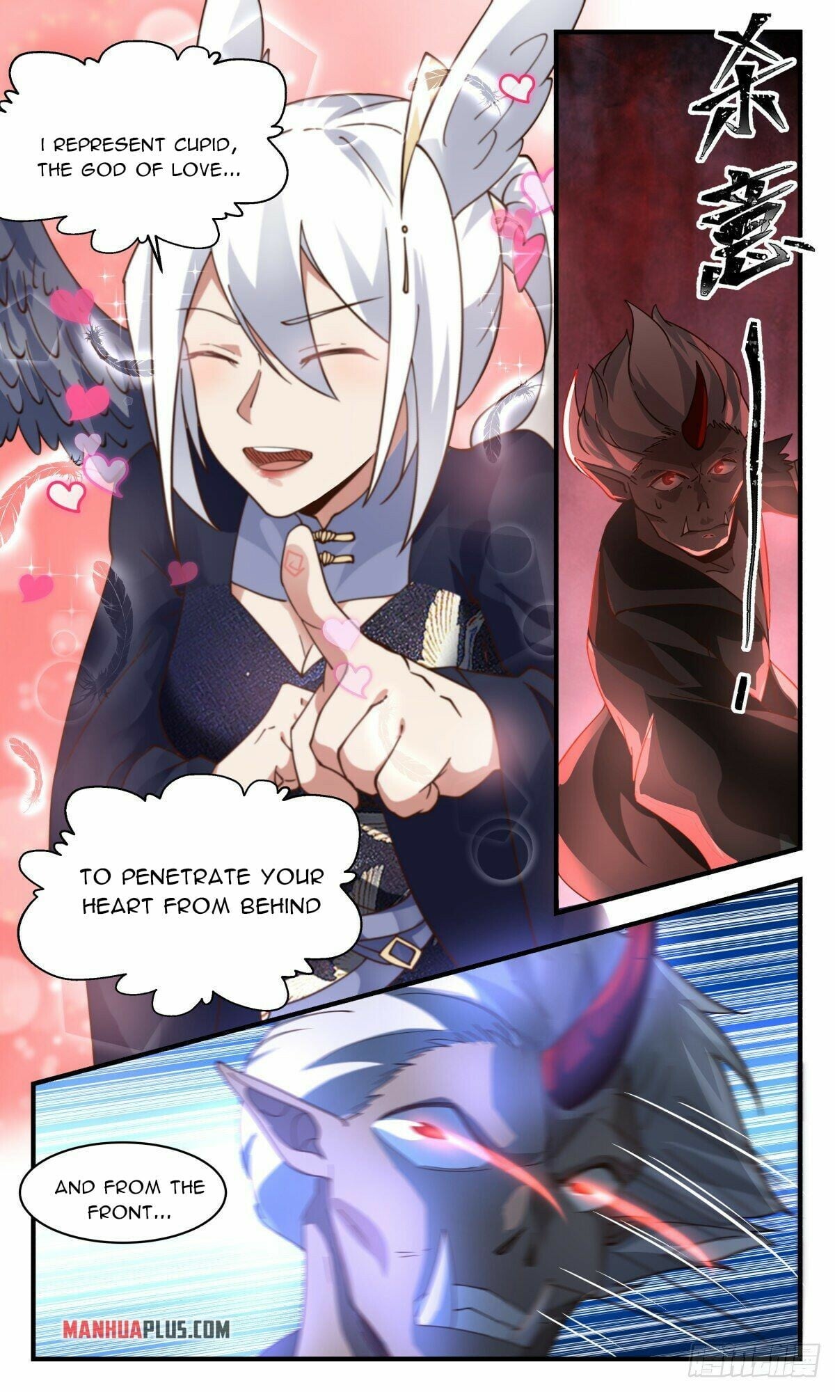 Martial Peak - chapter-2388 - Page 8