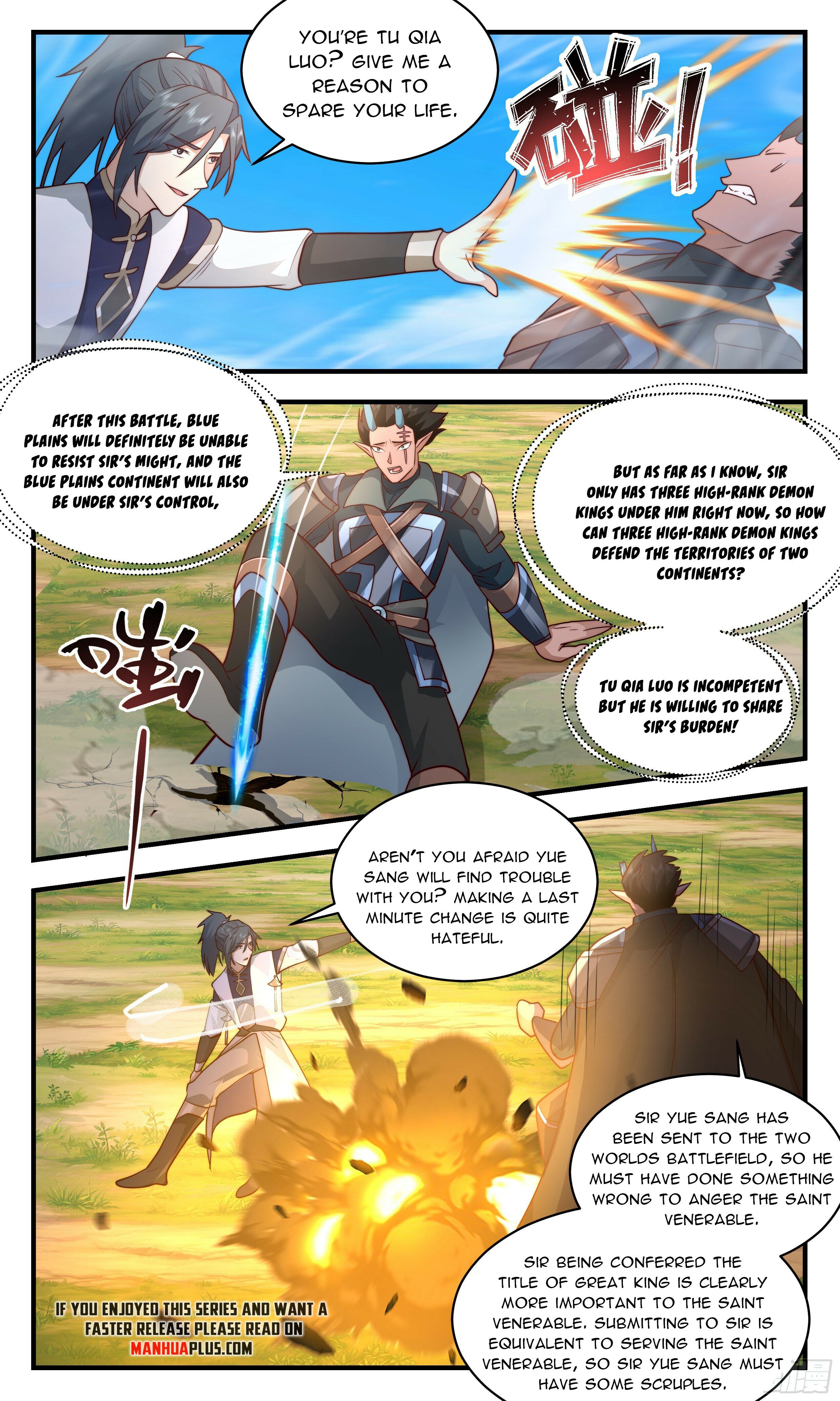 Martial Peak - chapter-2389 - Page 7