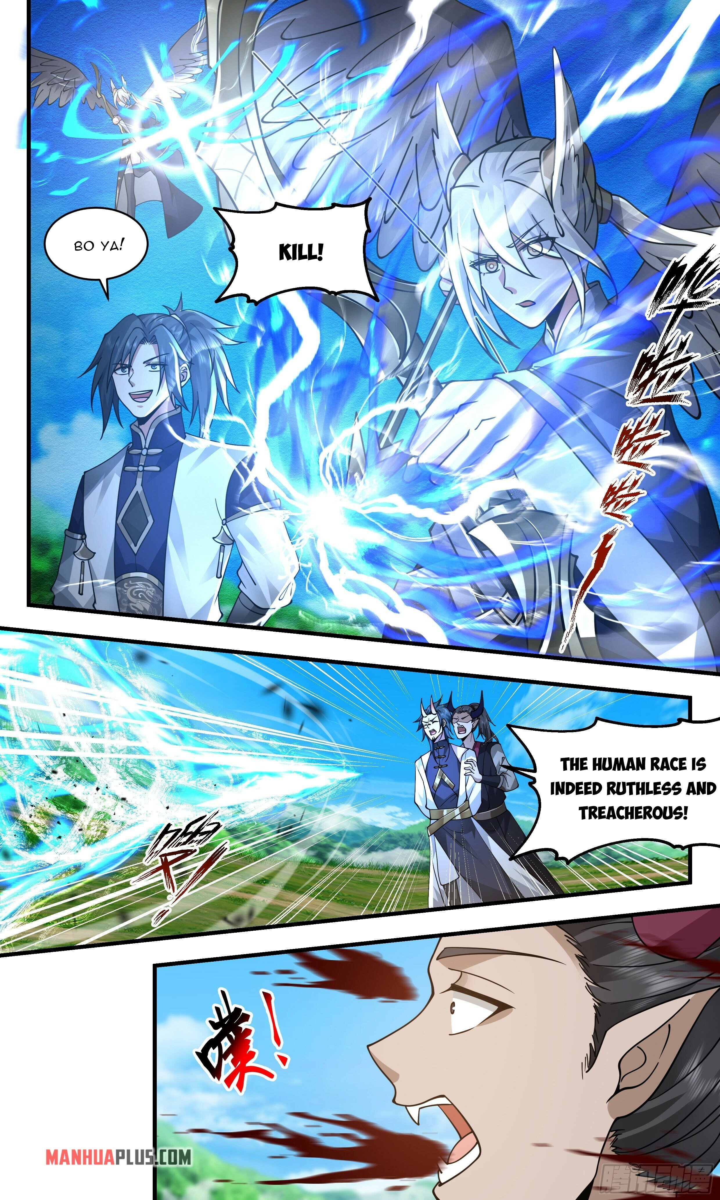 Martial Peak - chapter-2390 - Page 6