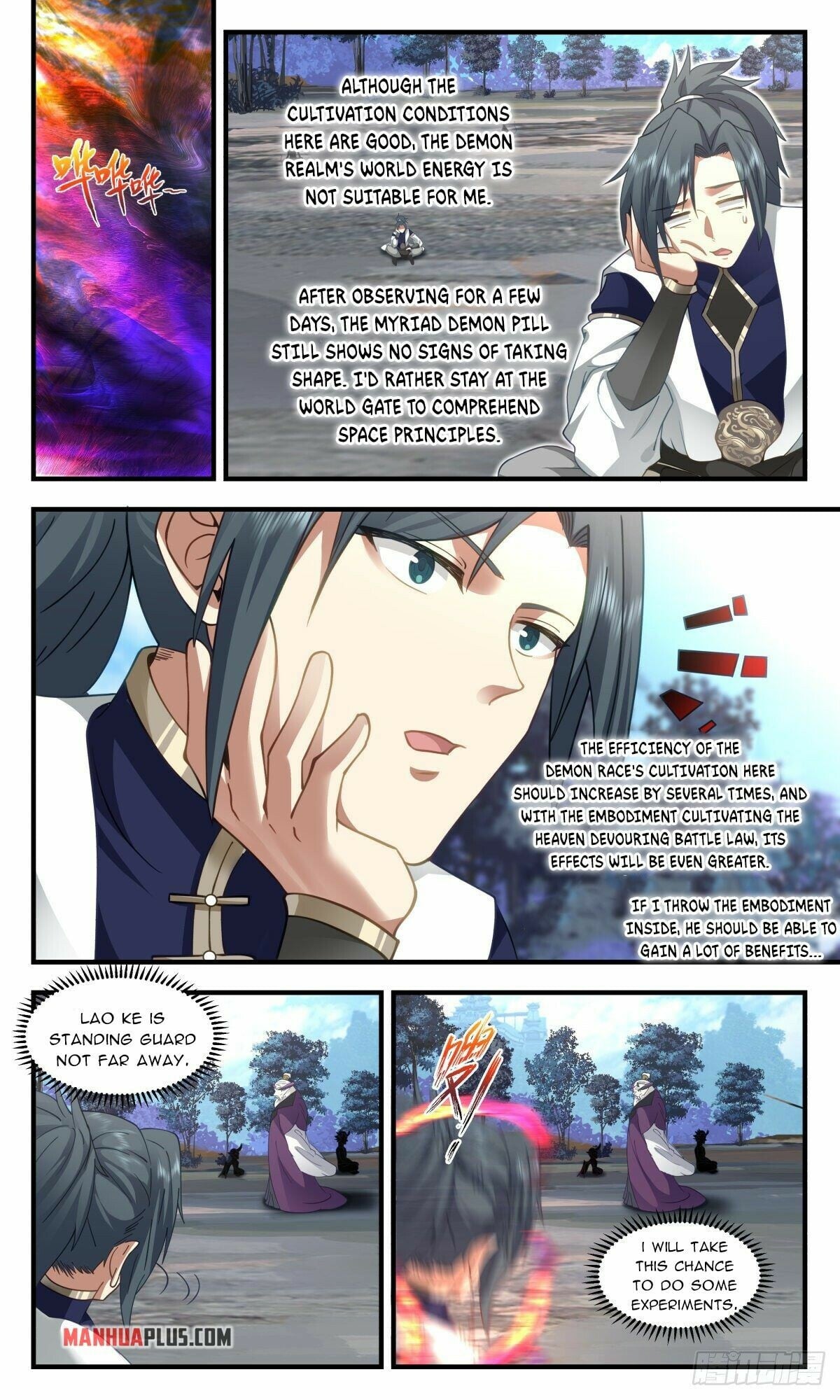 Martial Peak - chapter-2391 - Page 3
