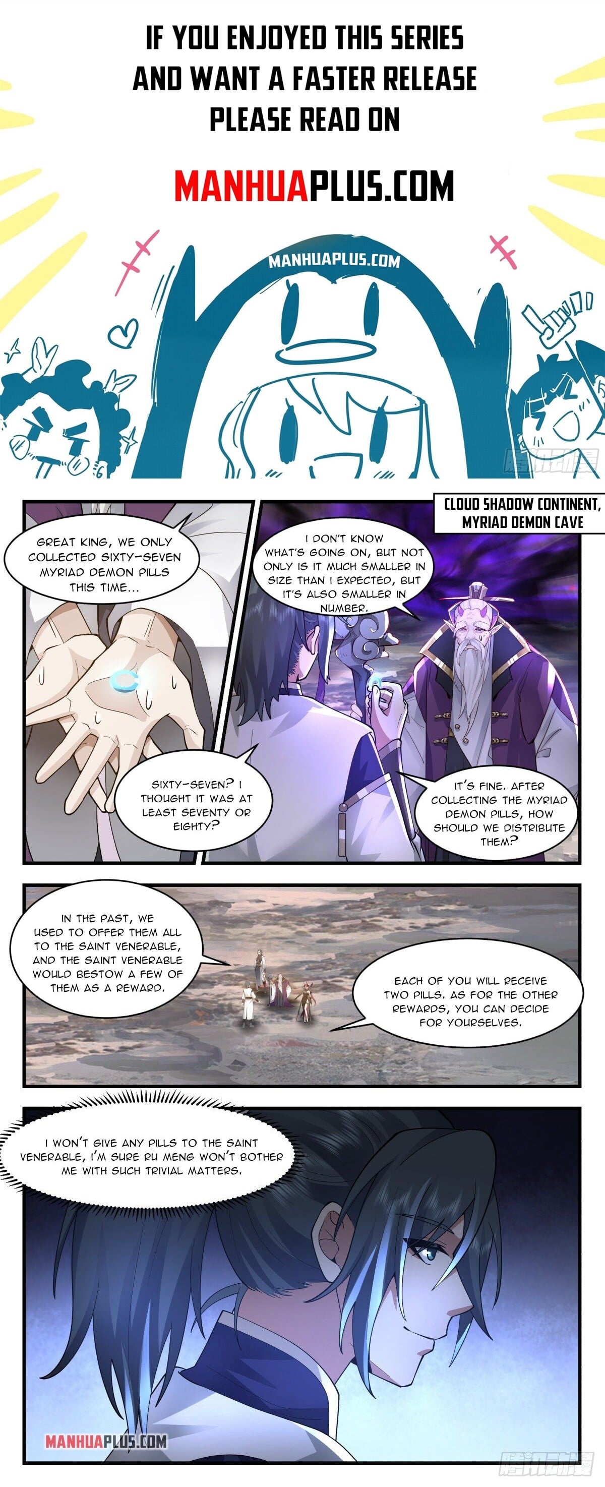 Martial Peak - chapter-2392 - Page 1