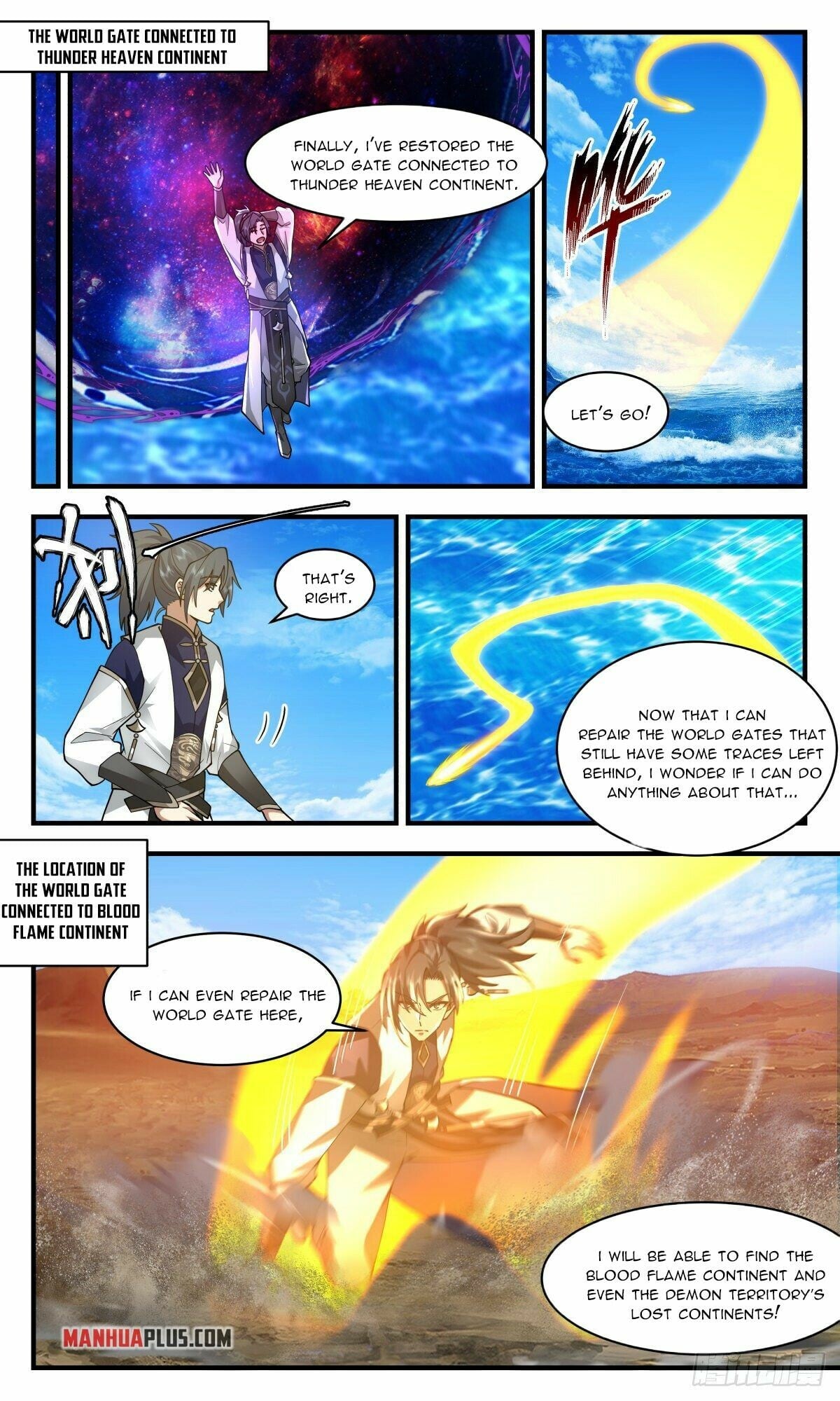 Martial Peak - chapter-2392 - Page 4