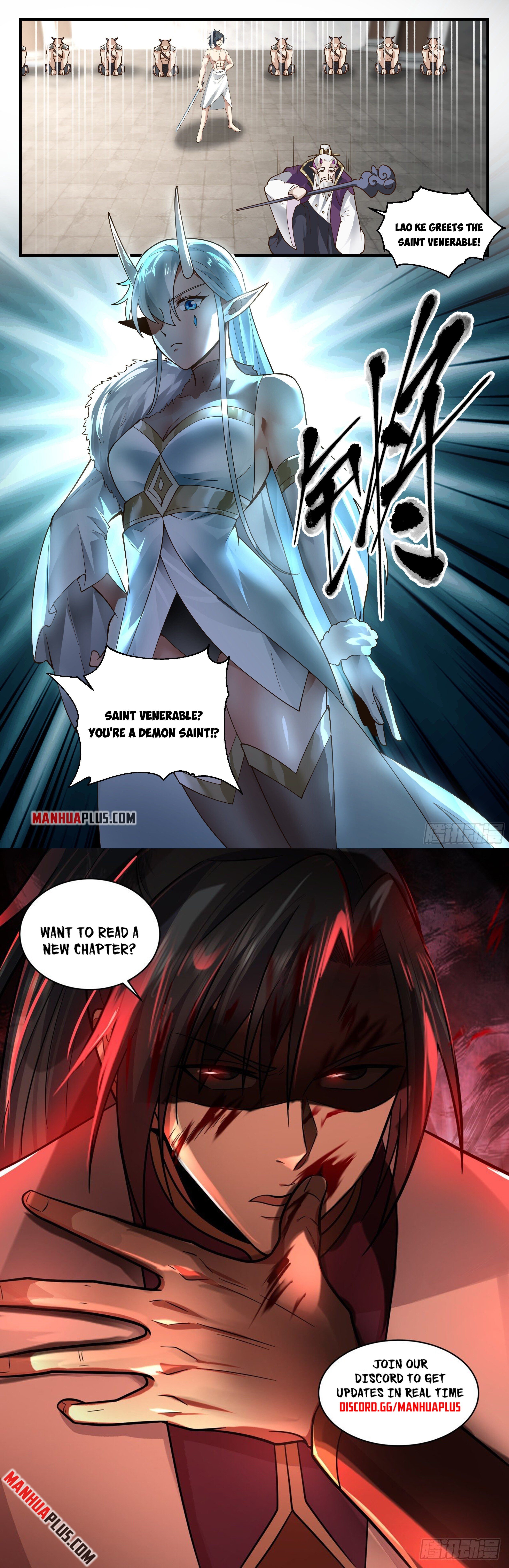 Martial Peak - chapter-2394 - Page 12