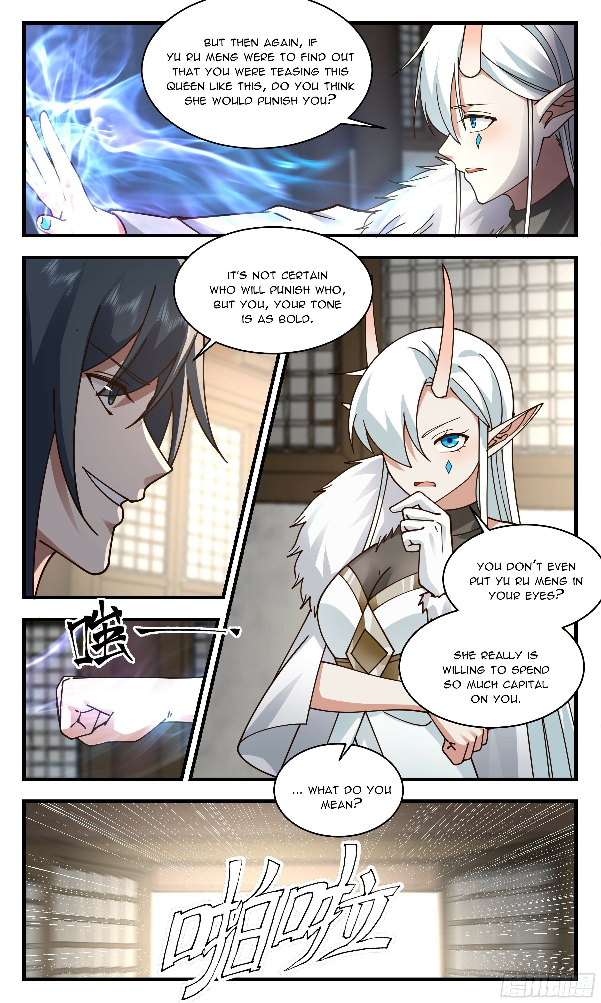 Martial Peak - chapter-2394 - Page 8