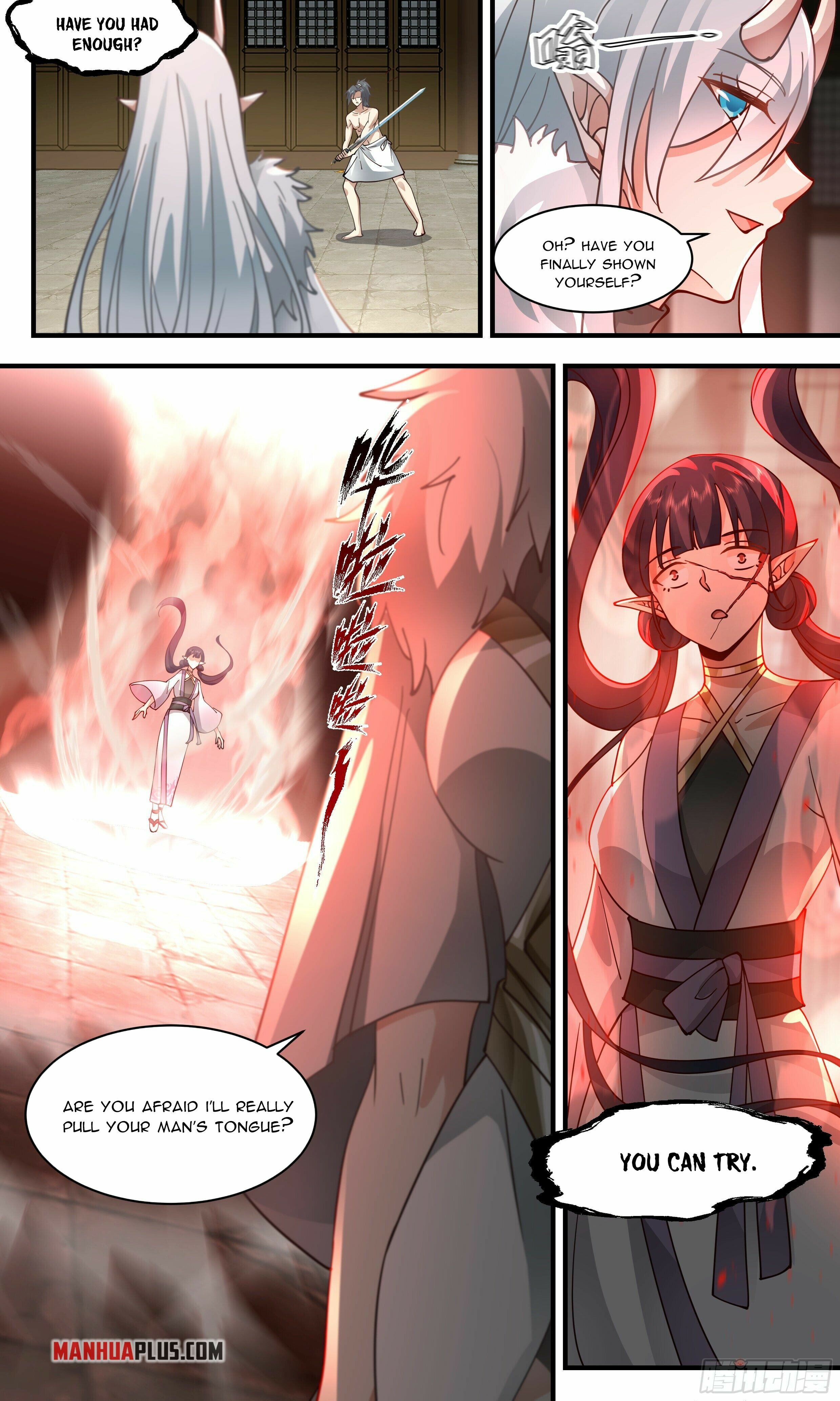 Martial Peak - chapter-2395 - Page 5