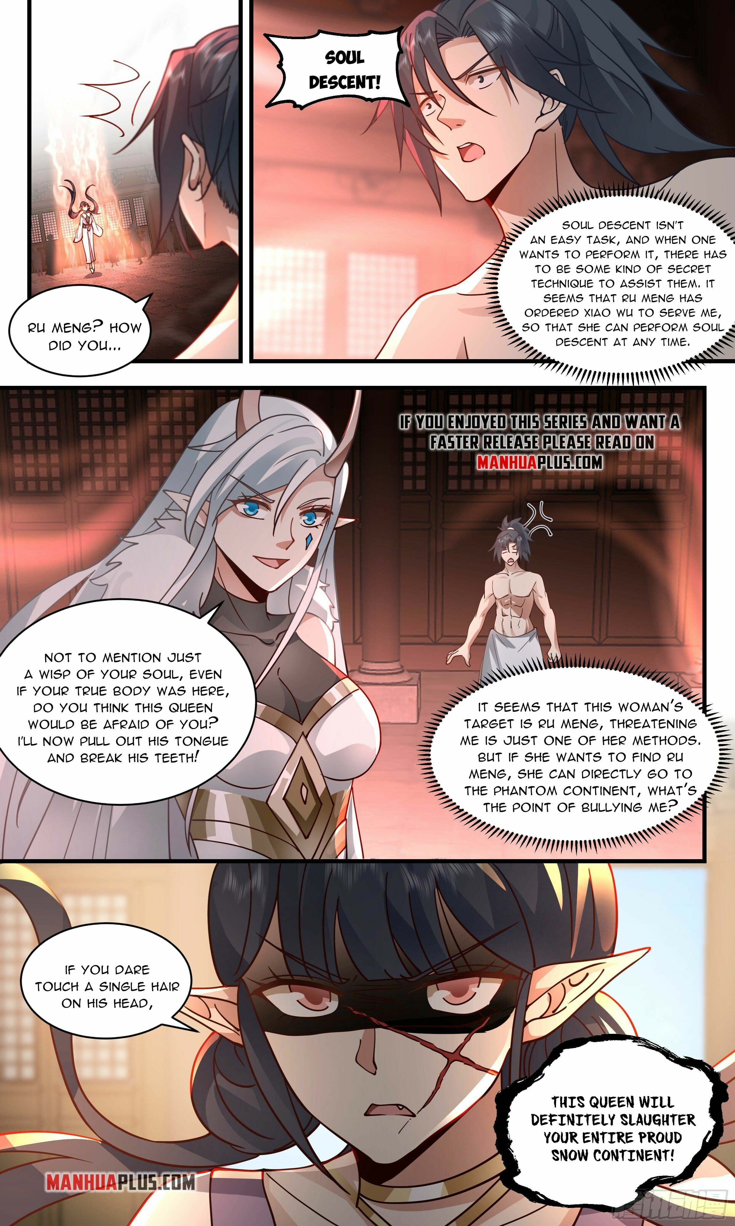 Martial Peak - chapter-2395 - Page 6