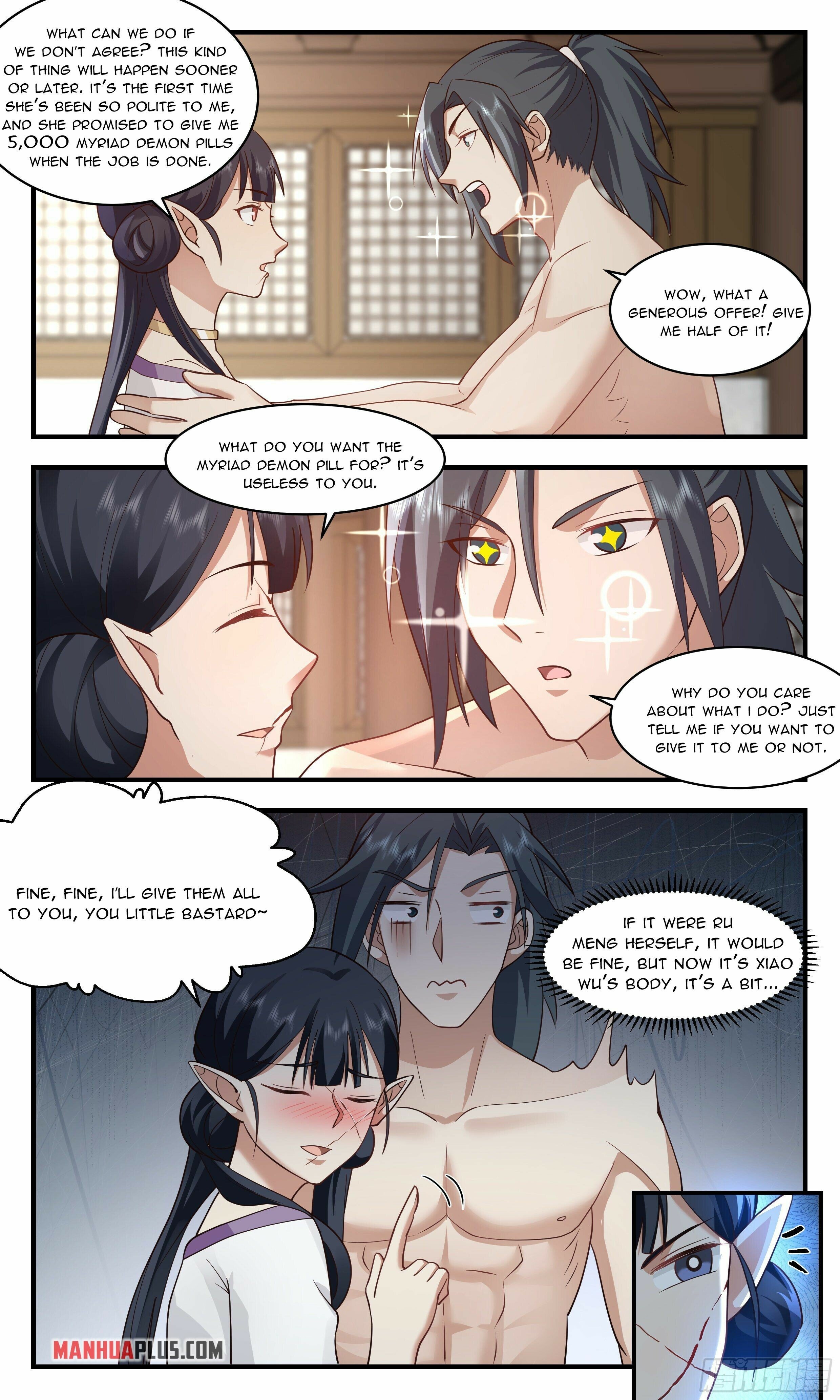 Martial Peak - chapter-2396 - Page 3