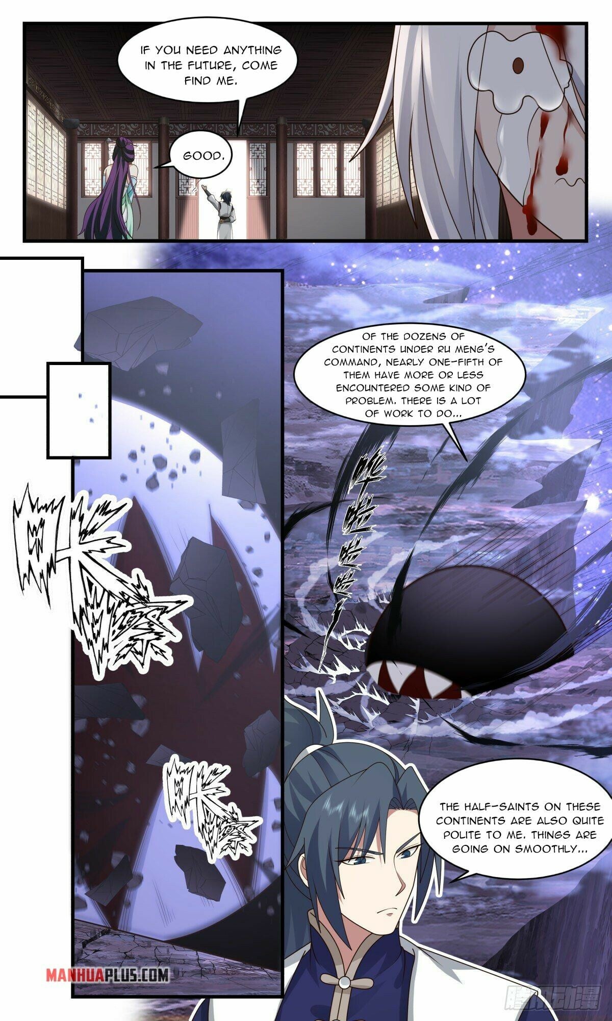 Martial Peak - chapter-2397 - Page 2
