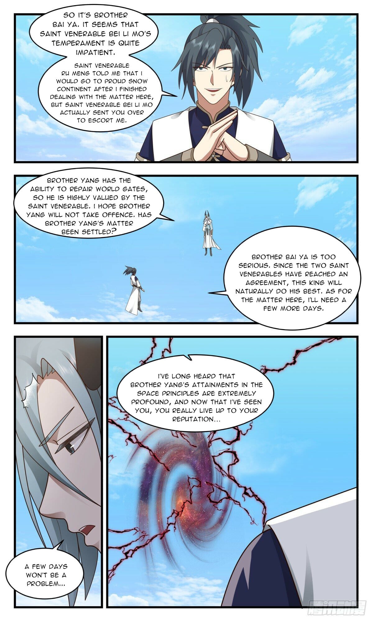 Martial Peak - chapter-2397 - Page 5